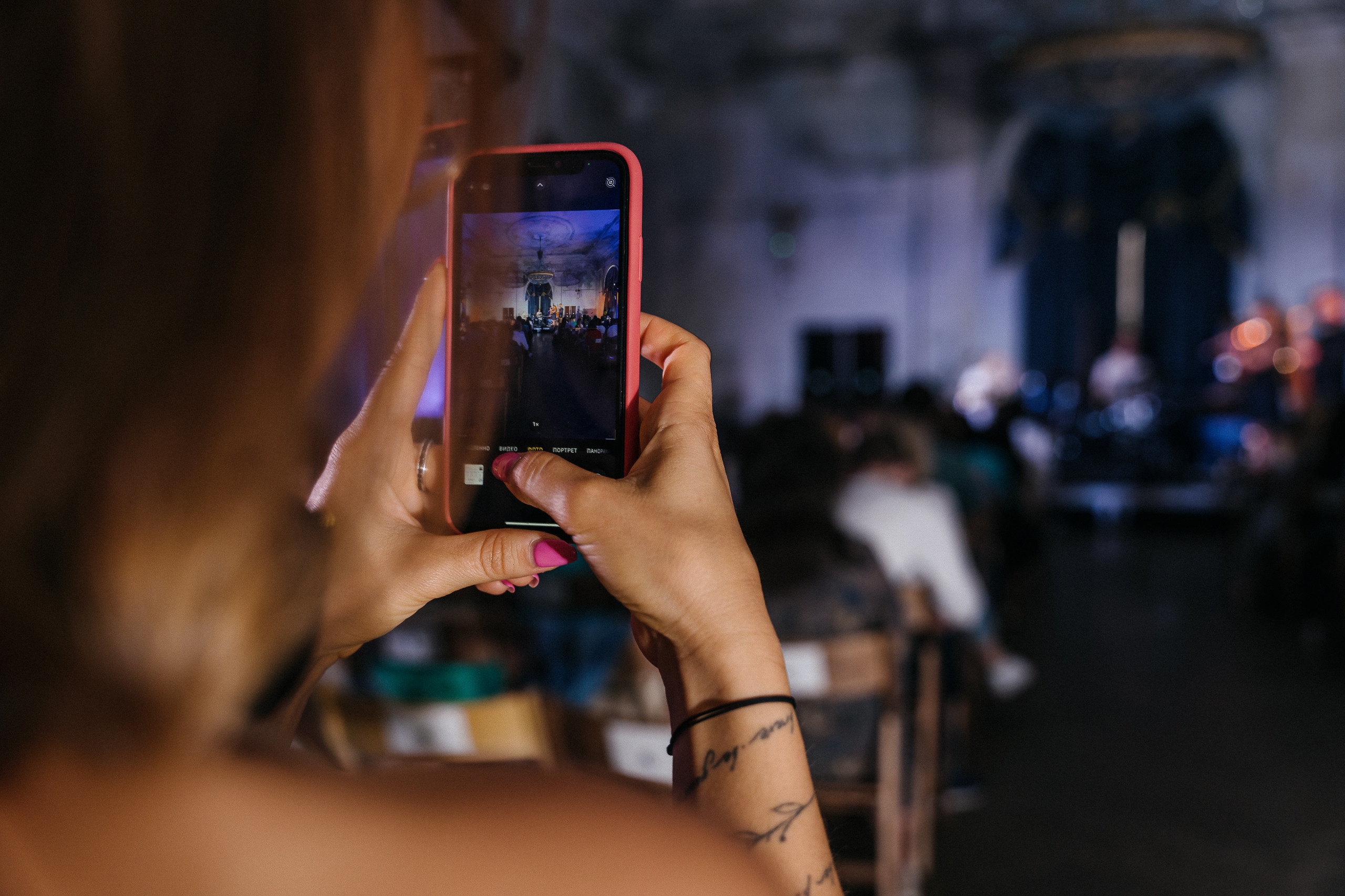 PITERCHITAET — poetic meeting. Svyatoslav Bunkov | photographer