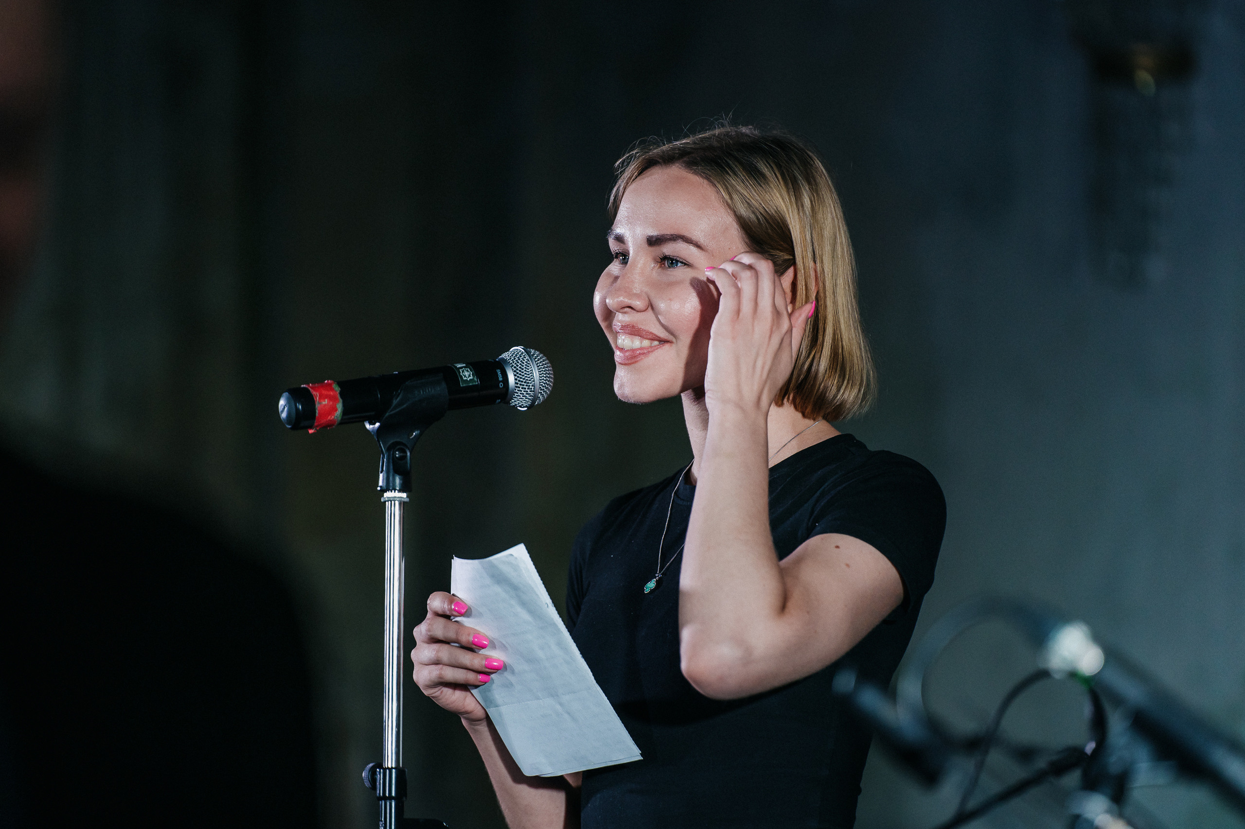 PITERCHITAET — poetic meeting. Svyatoslav Bunkov | photographer