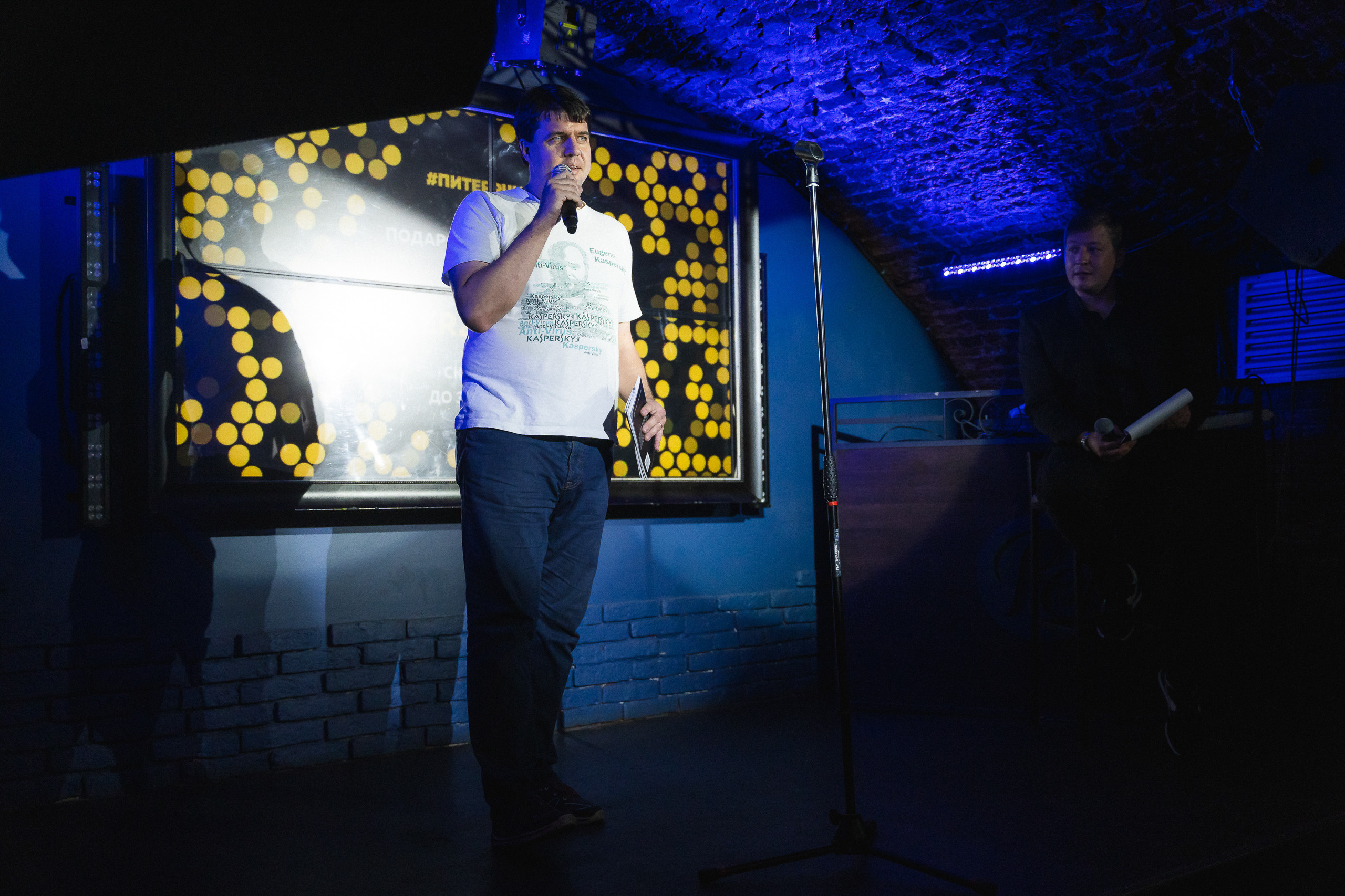 PITERCHITAET — poetic meeting. Svyatoslav Bunkov | photographer