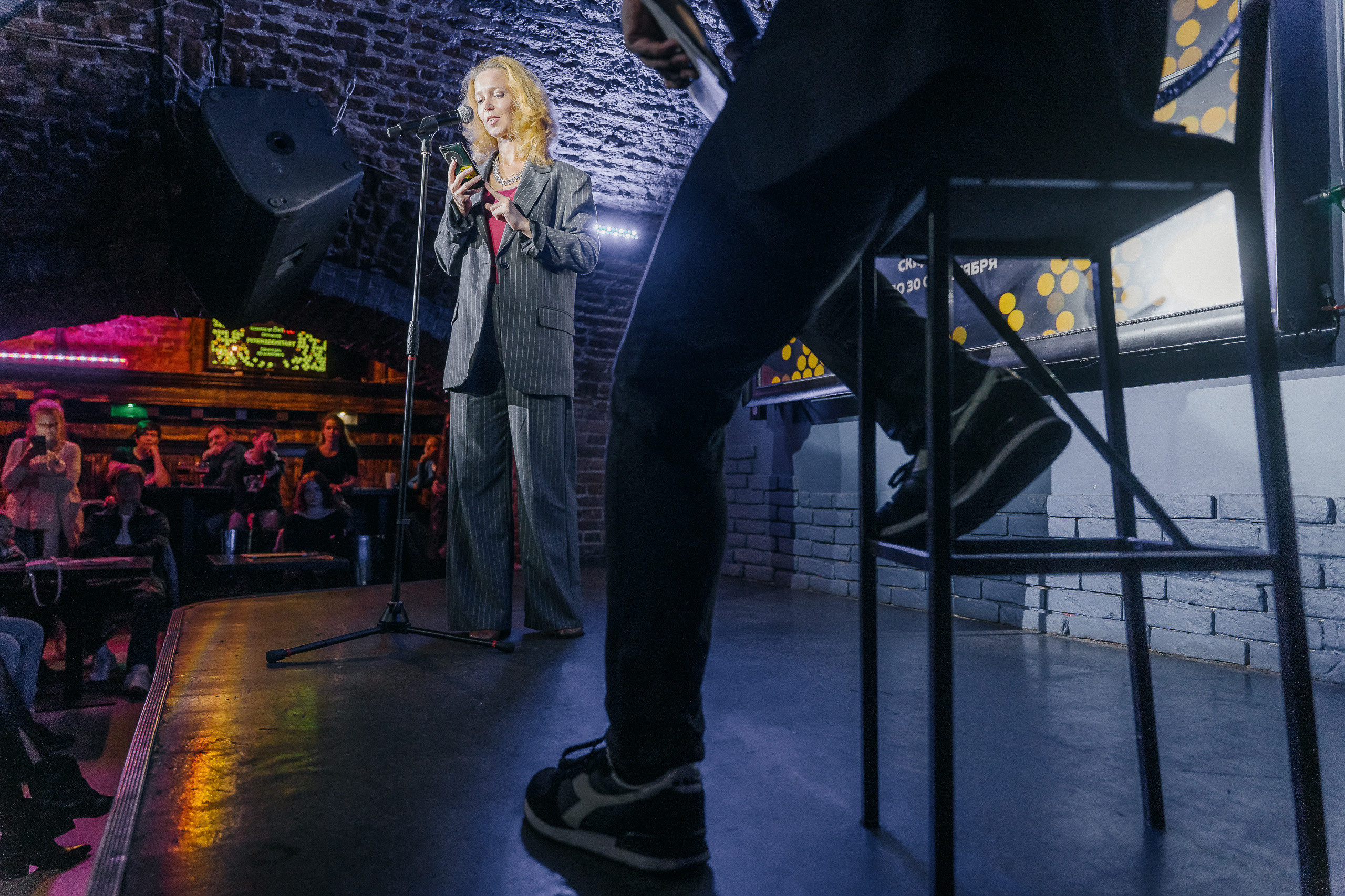 PITERCHITAET — poetic meeting. Svyatoslav Bunkov | photographer