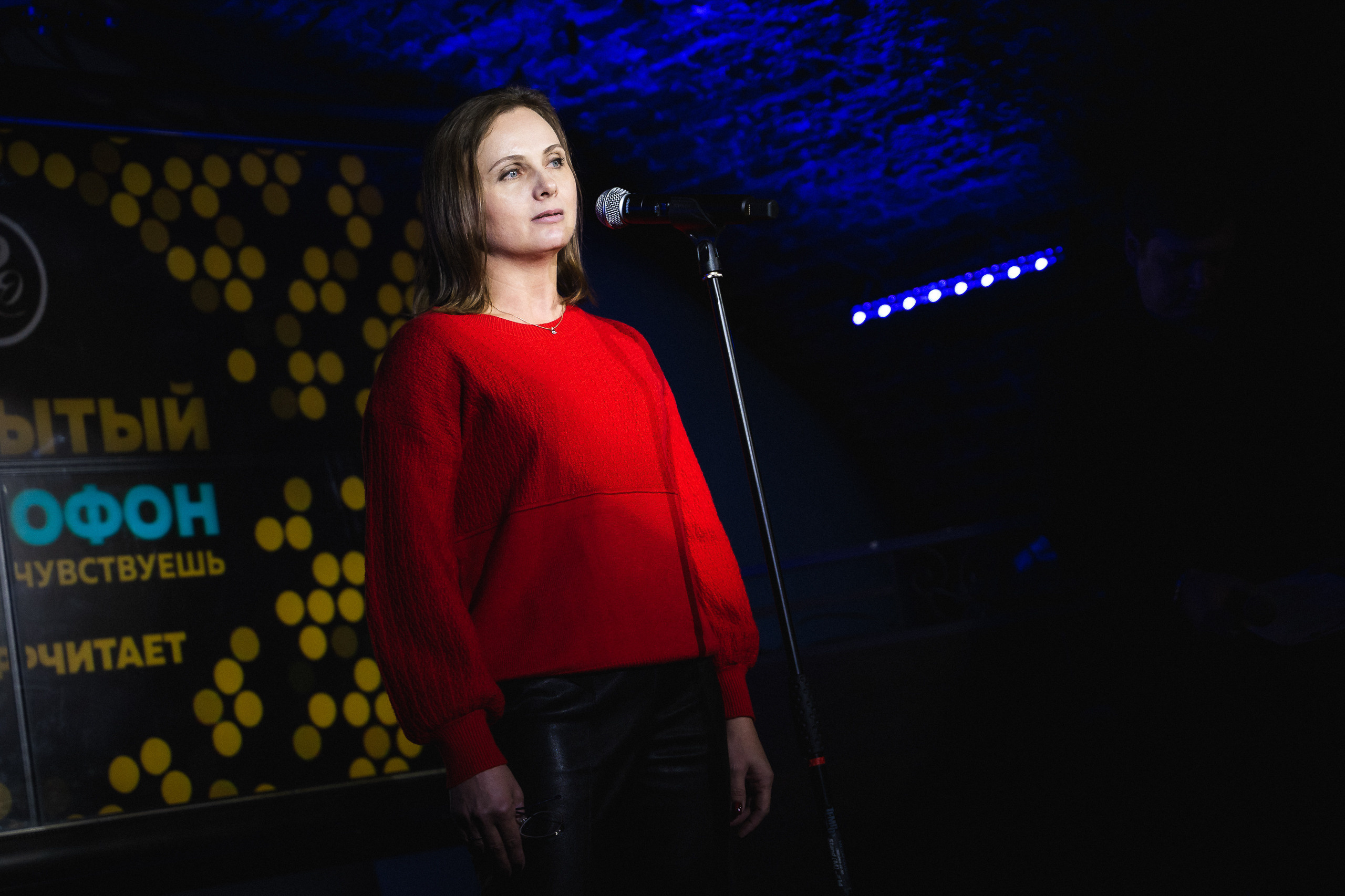 PITERCHITAET — poetic meeting. Svyatoslav Bunkov | photographer