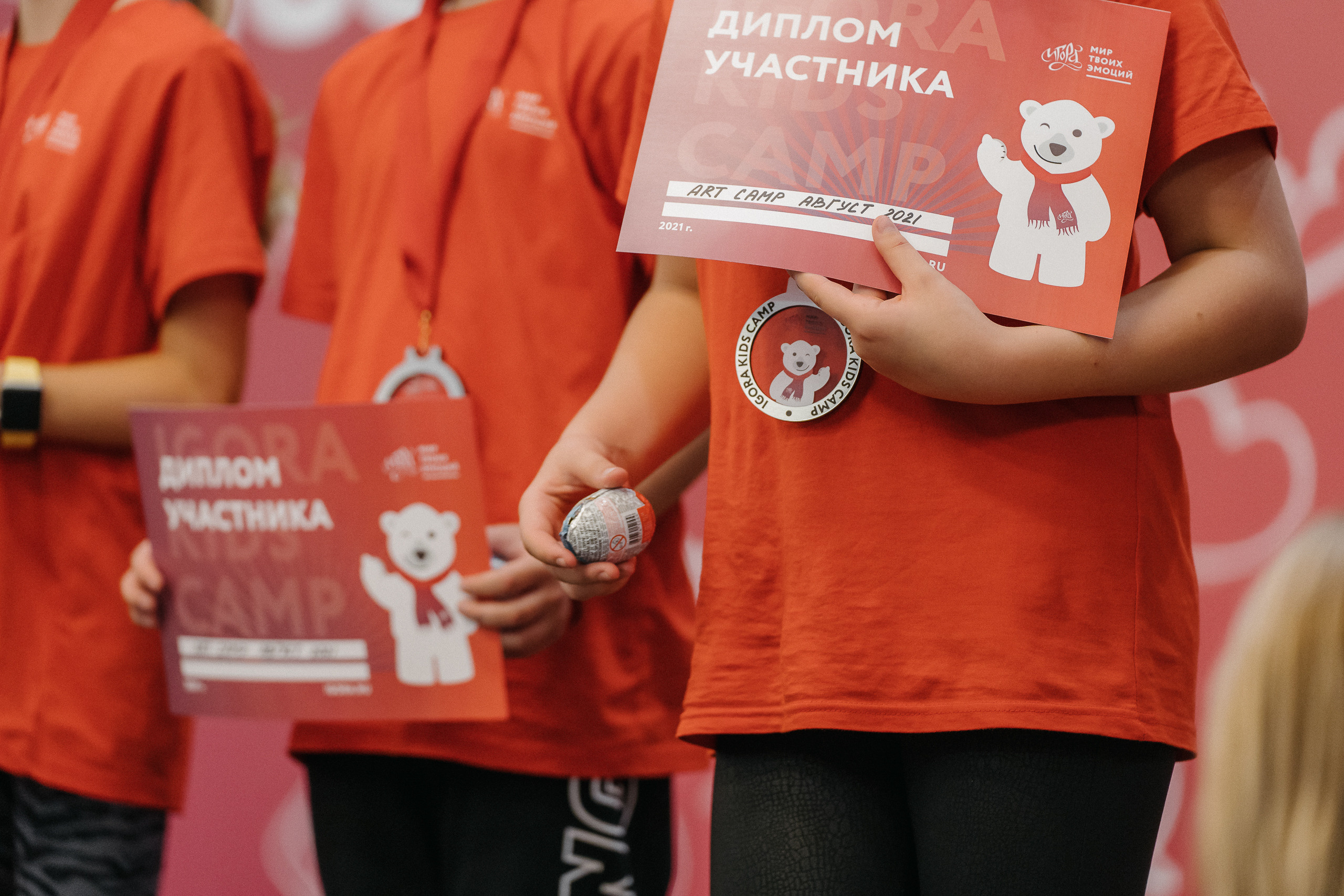 Igora Kids Art CAMP. Святослав Буньков | фотограф