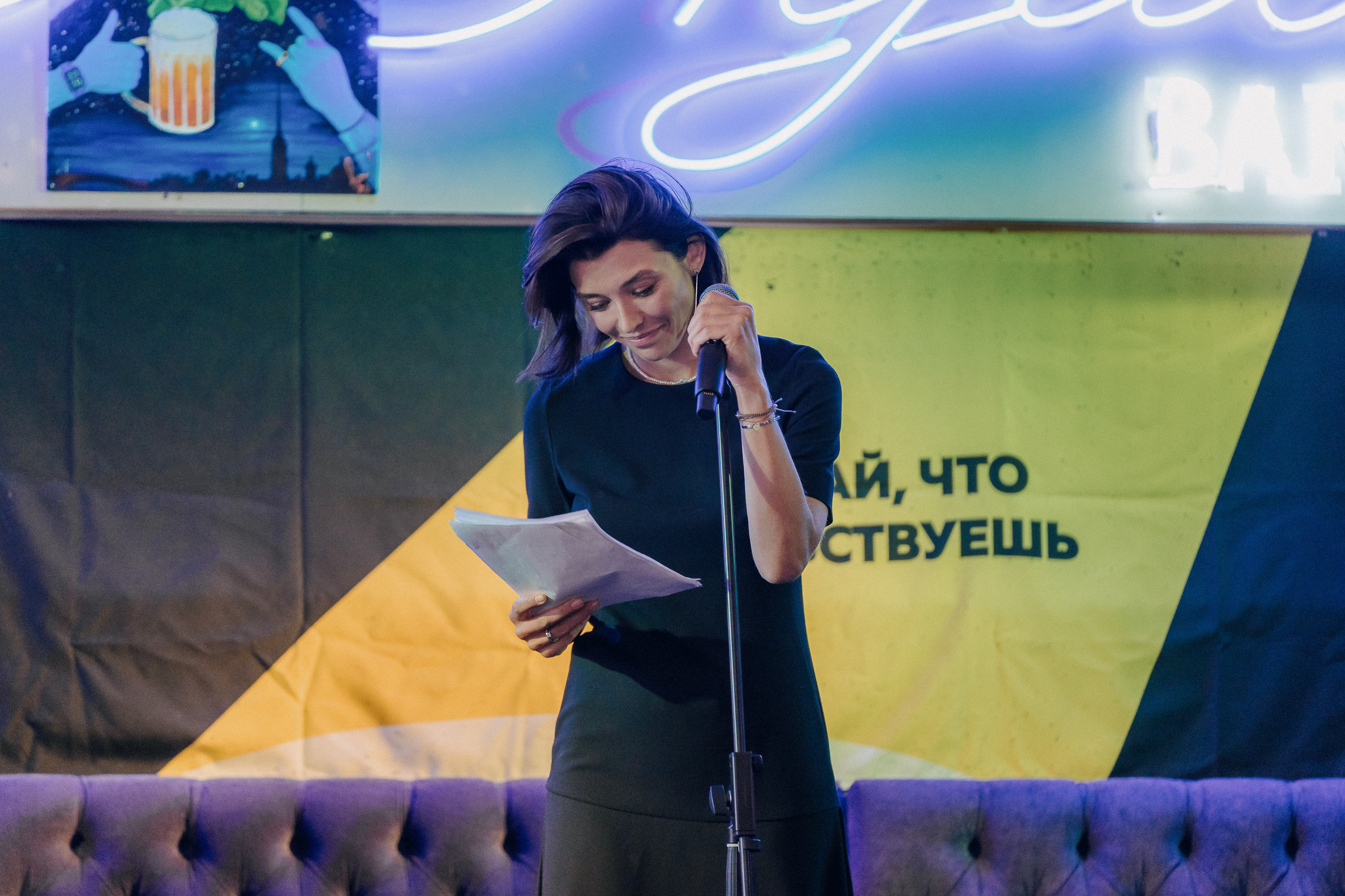 ПИТЕРЧИТАЕТ — поэтическая встреча. Святослав Буньков | фотограф