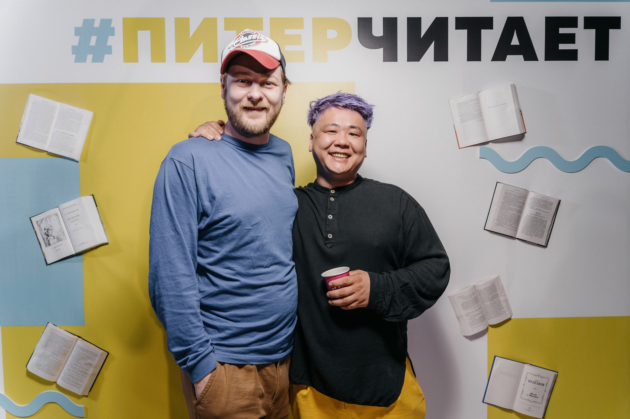 PITERCHITAET — poetic meeting. Svyatoslav Bunkov | photographer