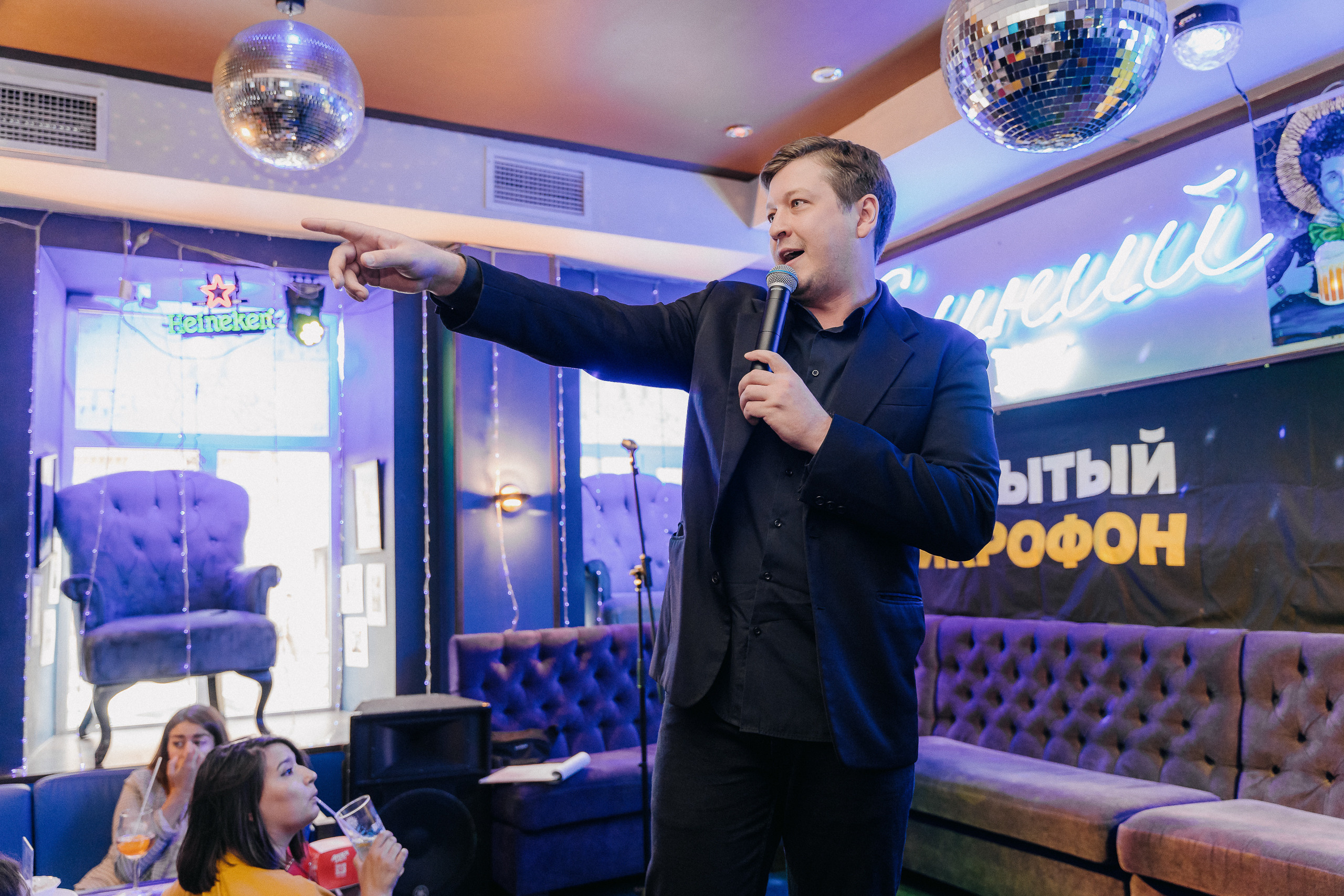 ПИТЕРЧИТАЕТ — поэтическая встреча. Святослав Буньков | фотограф