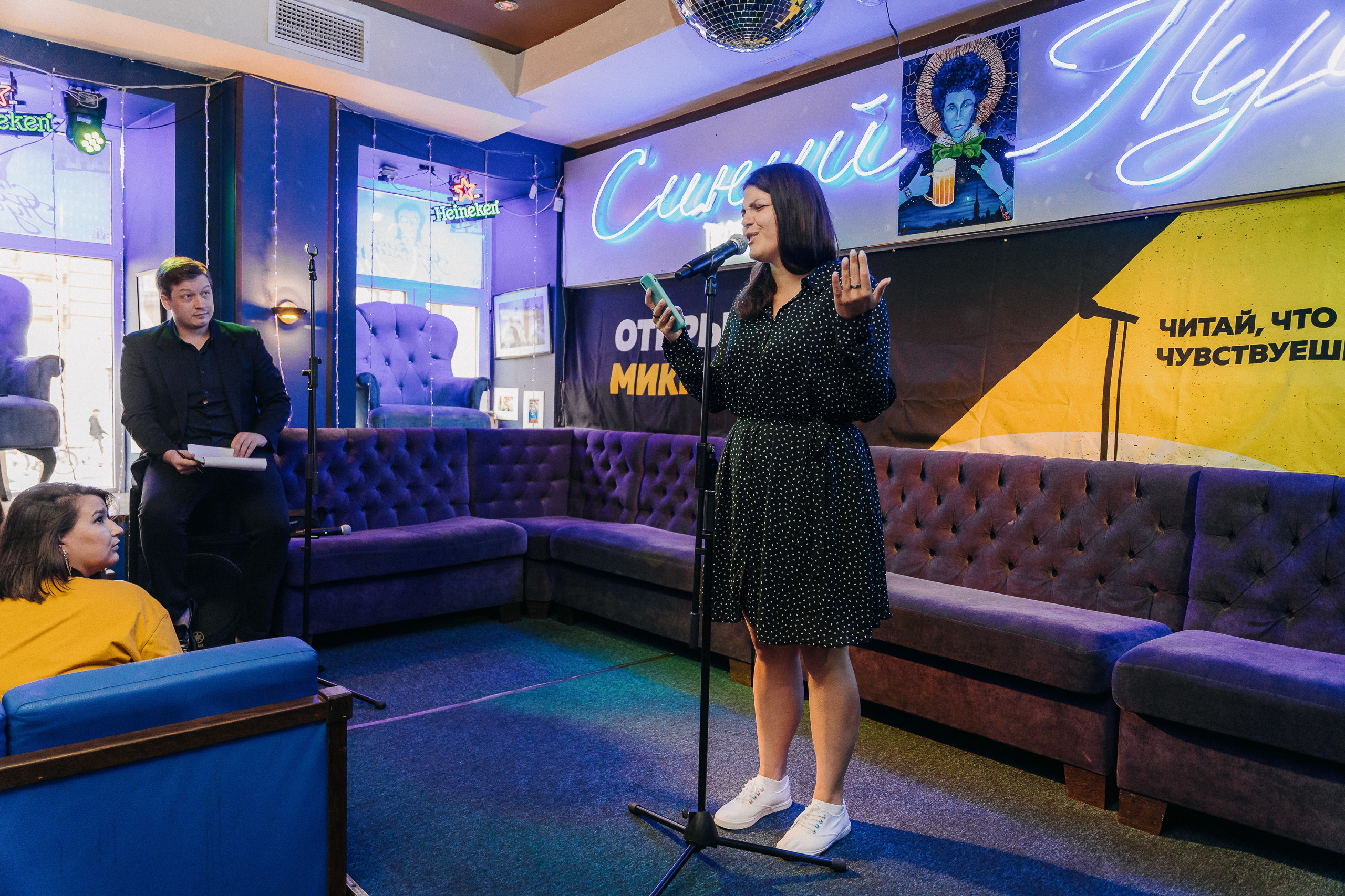 ПИТЕРЧИТАЕТ — поэтическая встреча. Святослав Буньков | фотограф