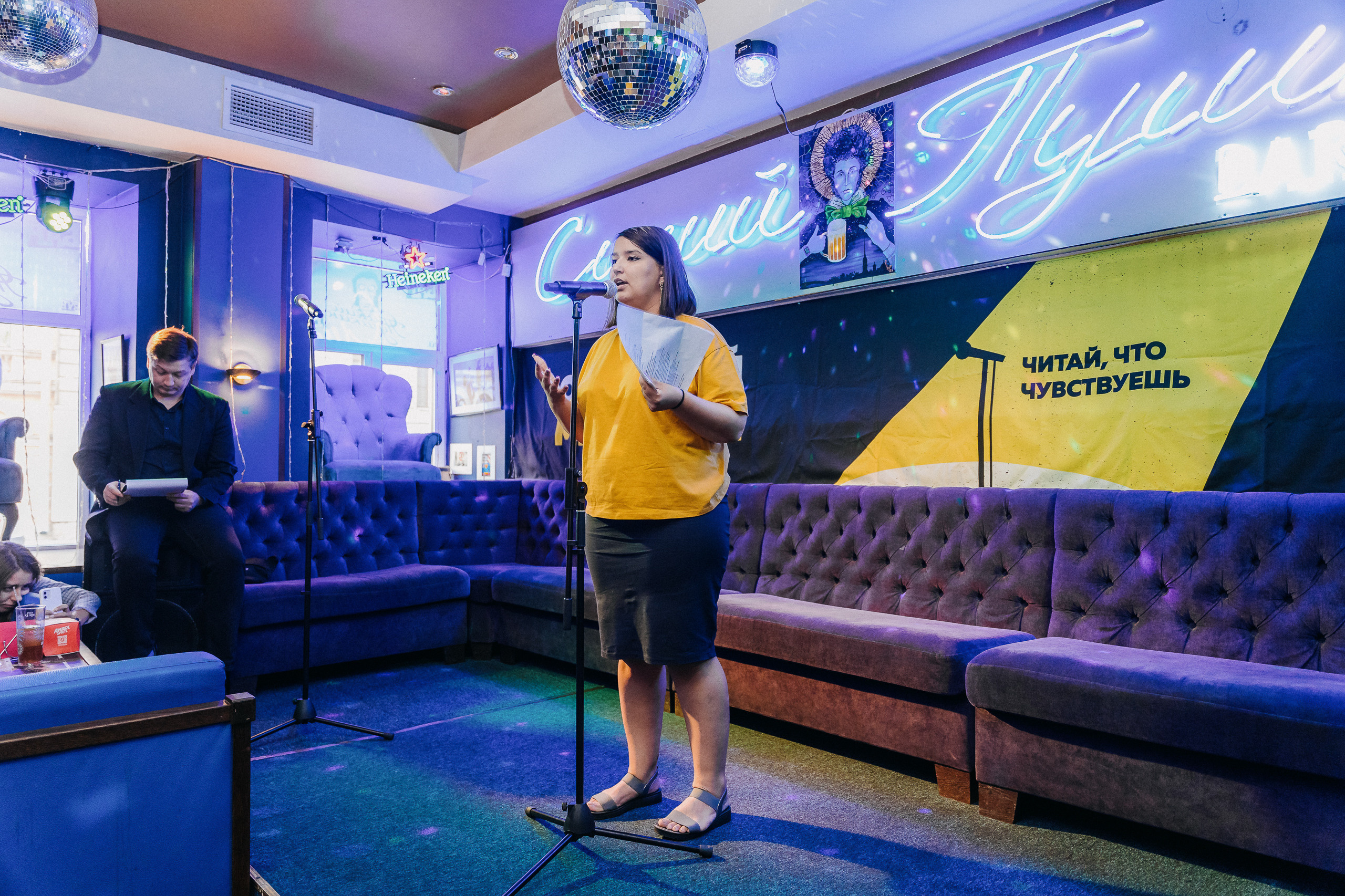 ПИТЕРЧИТАЕТ — поэтическая встреча. Святослав Буньков | фотограф