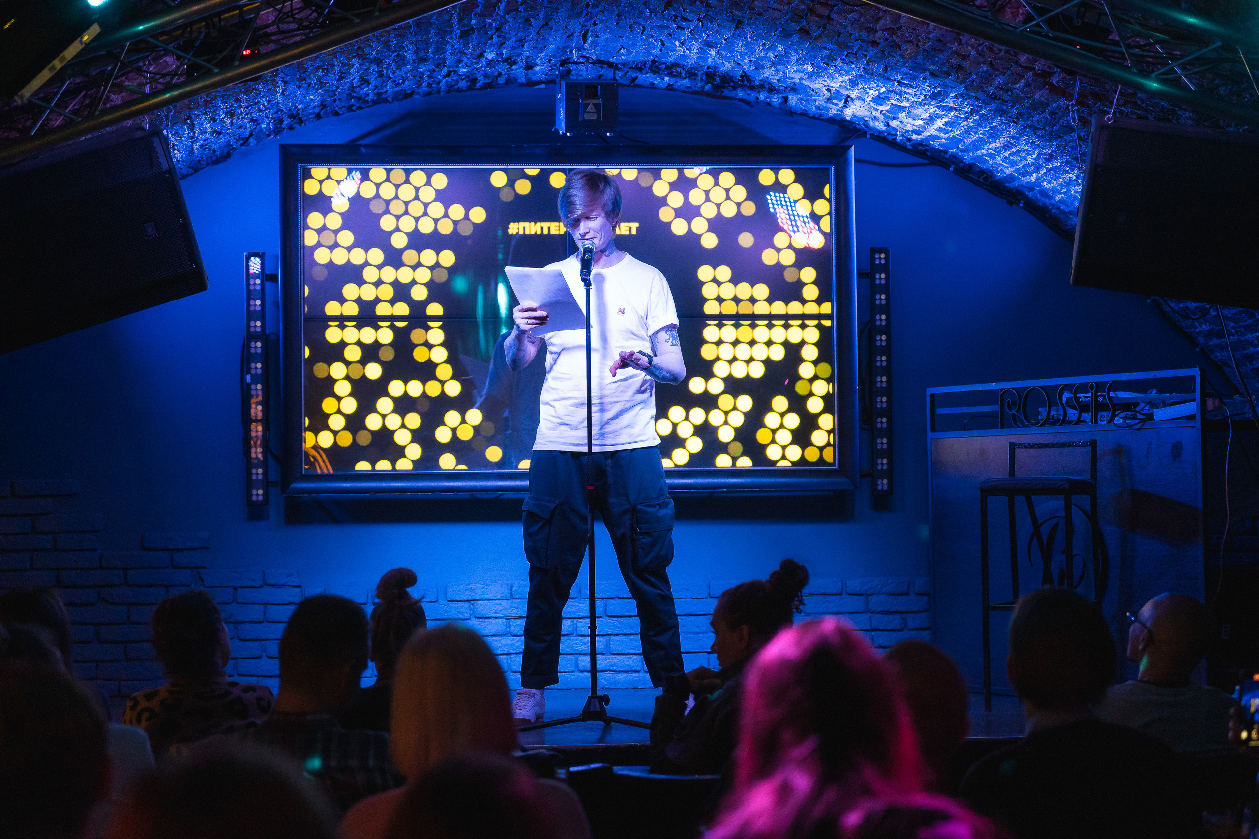 PITERCHITAET — poetic meeting. Svyatoslav Bunkov | photographer