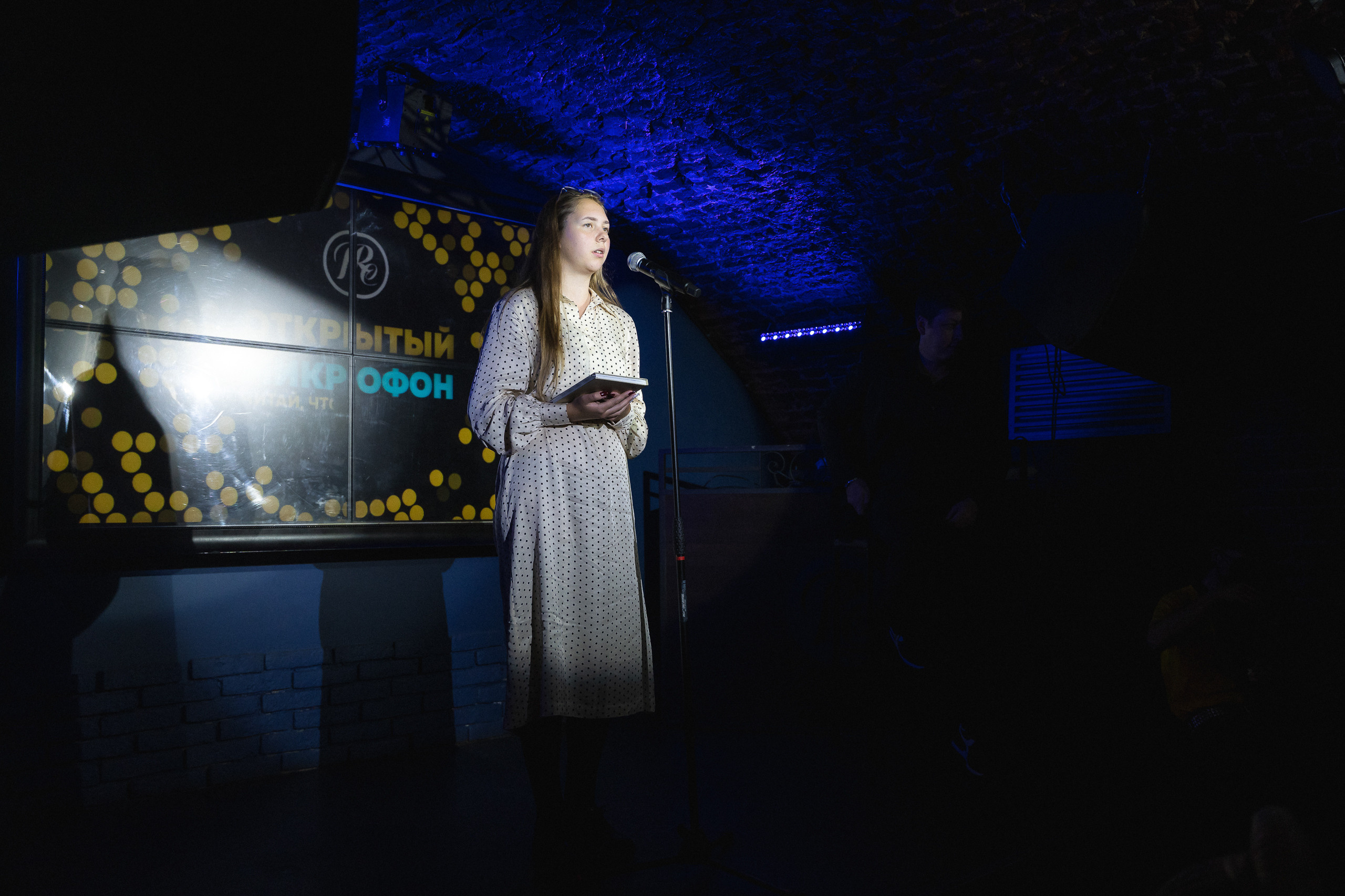 PITERCHITAET — poetic meeting. Svyatoslav Bunkov | photographer