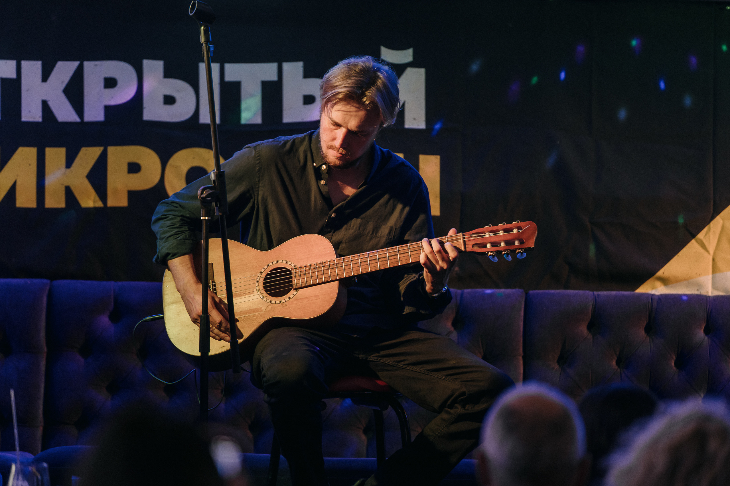 ПИТЕРЧИТАЕТ — поэтическая встреча. Святослав Буньков | фотограф