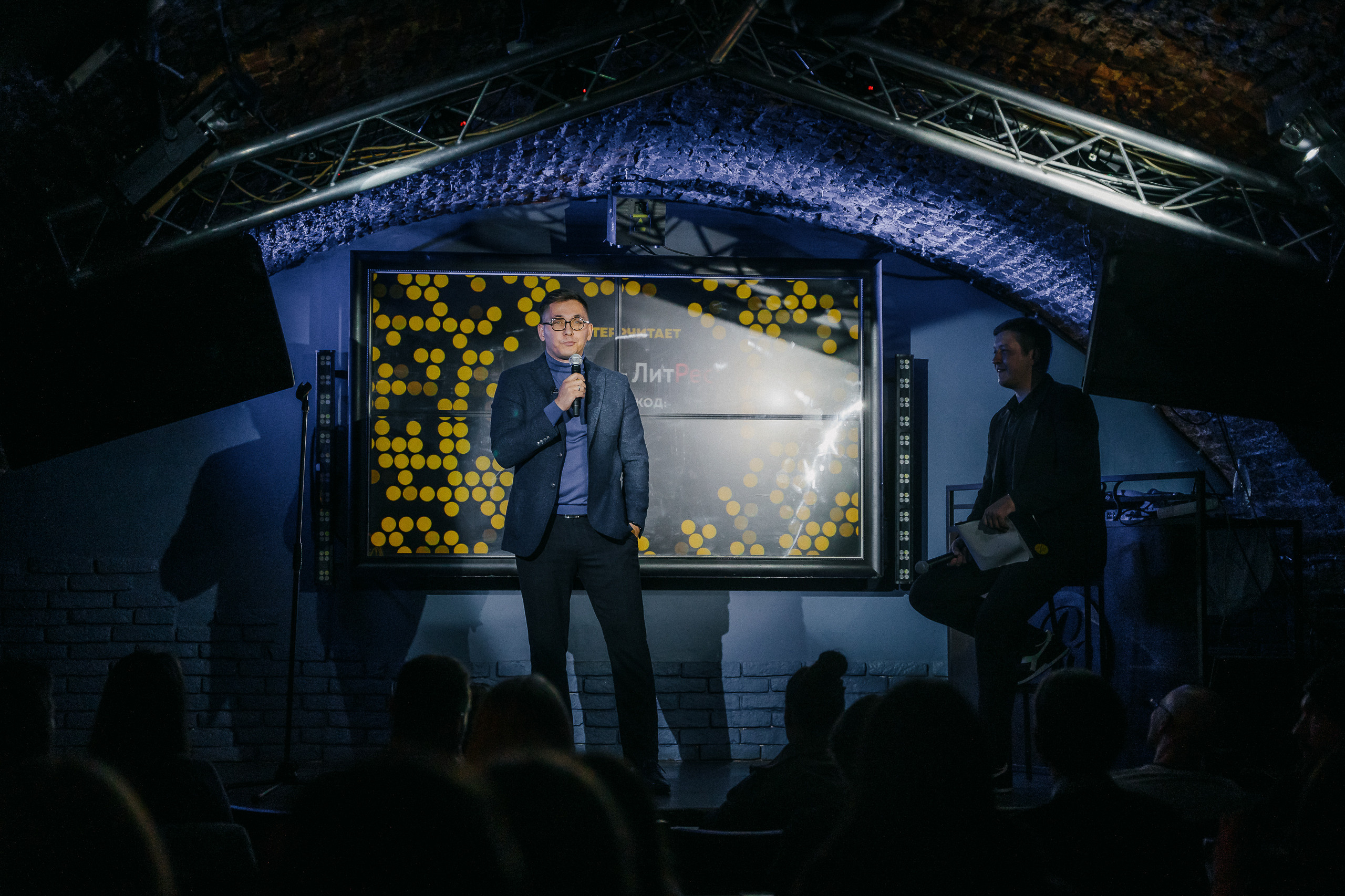 PITERCHITAET — poetic meeting. Svyatoslav Bunkov | photographer