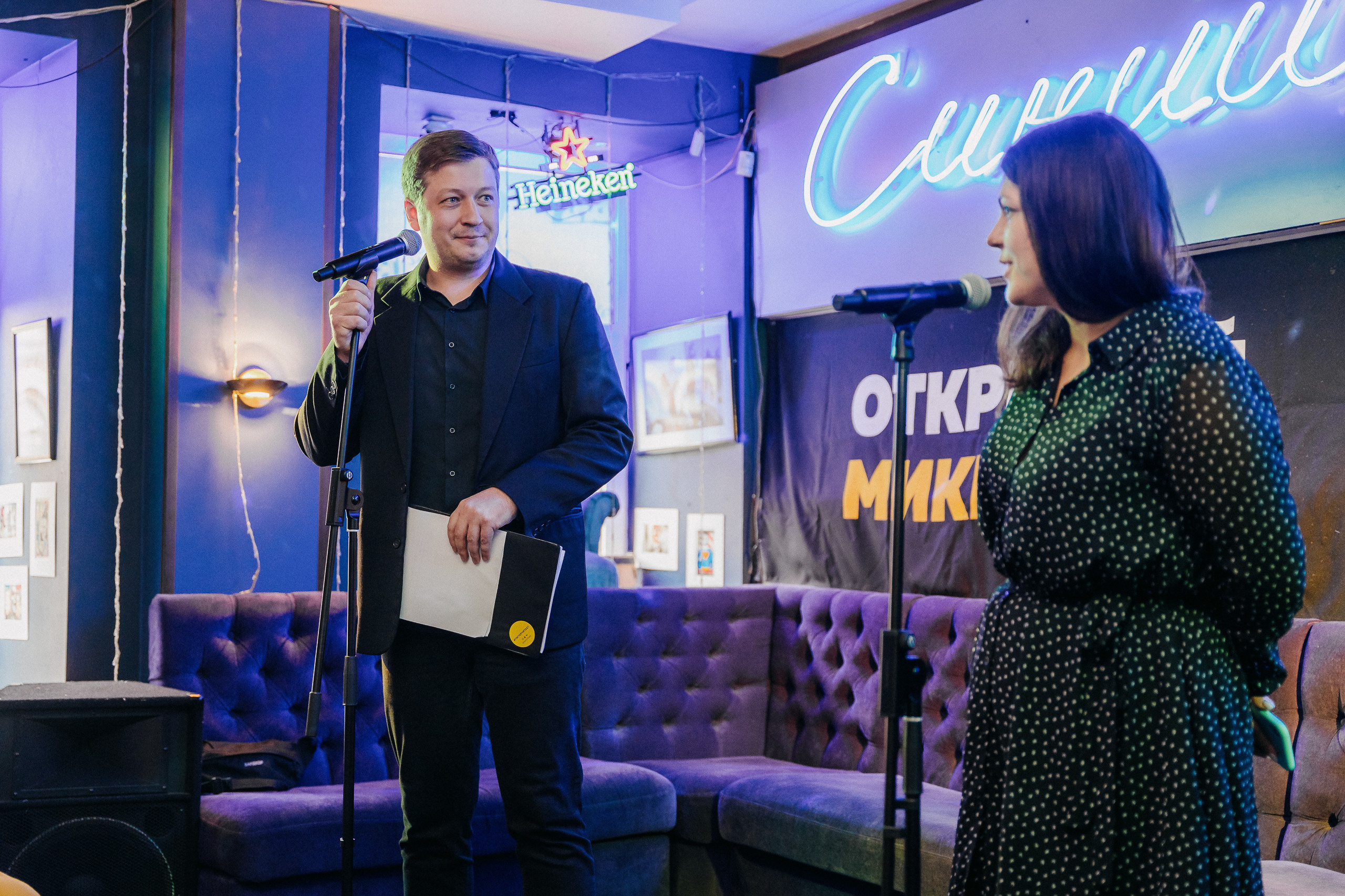 ПИТЕРЧИТАЕТ — поэтическая встреча. Святослав Буньков | фотограф