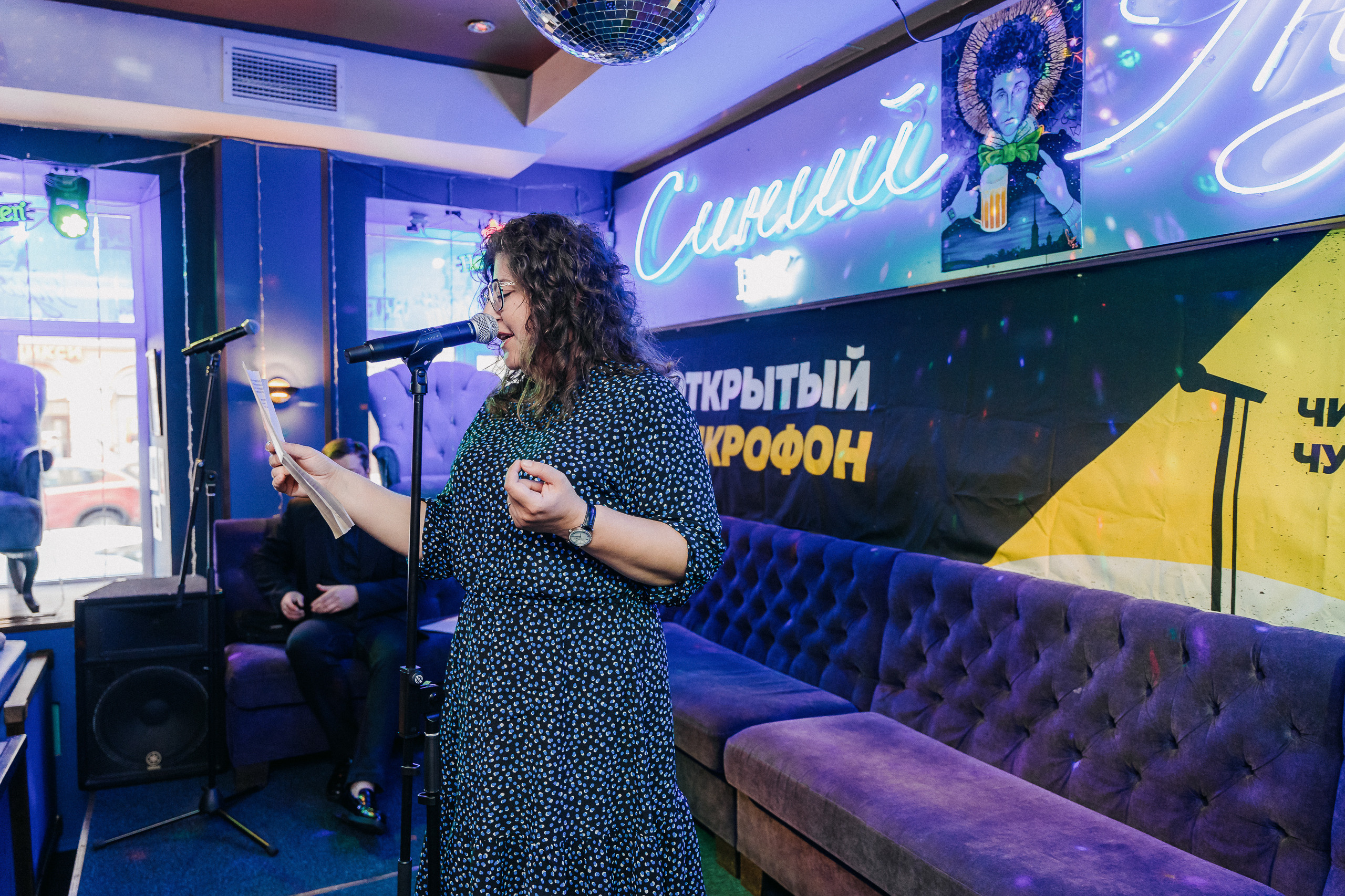 ПИТЕРЧИТАЕТ — поэтическая встреча. Святослав Буньков | фотограф