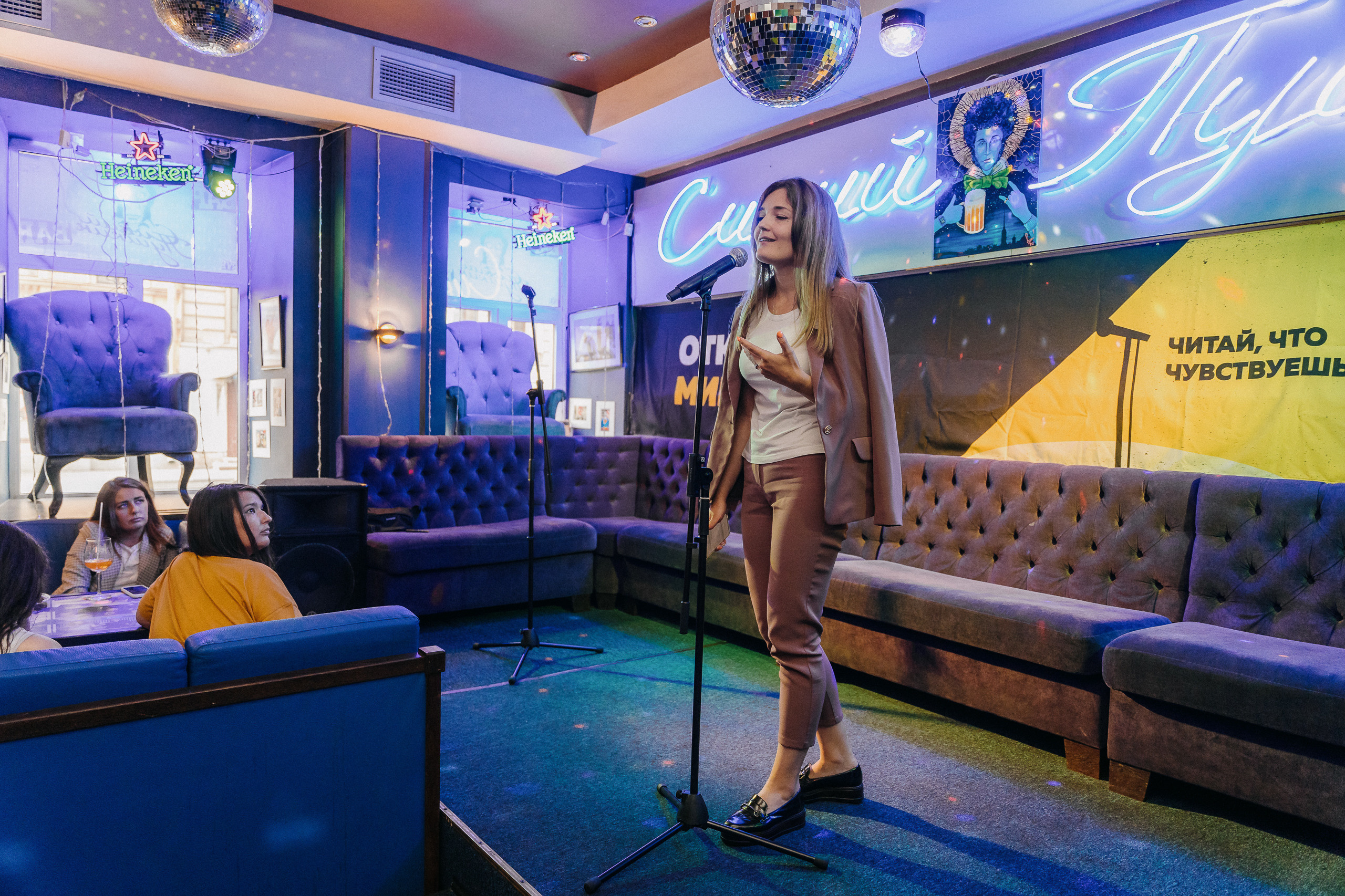 ПИТЕРЧИТАЕТ — поэтическая встреча. Святослав Буньков | фотограф