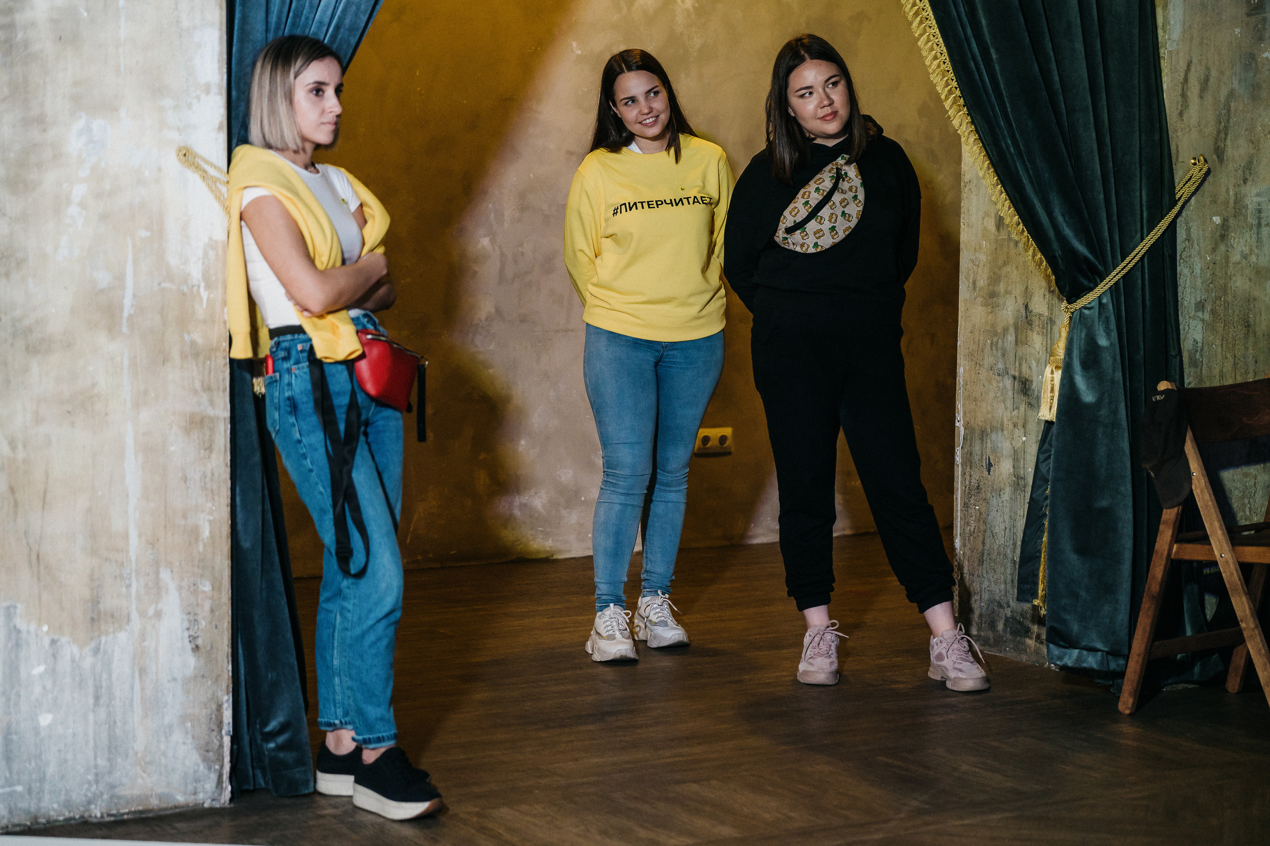 PITERCHITAET — poetic meeting. Svyatoslav Bunkov | photographer