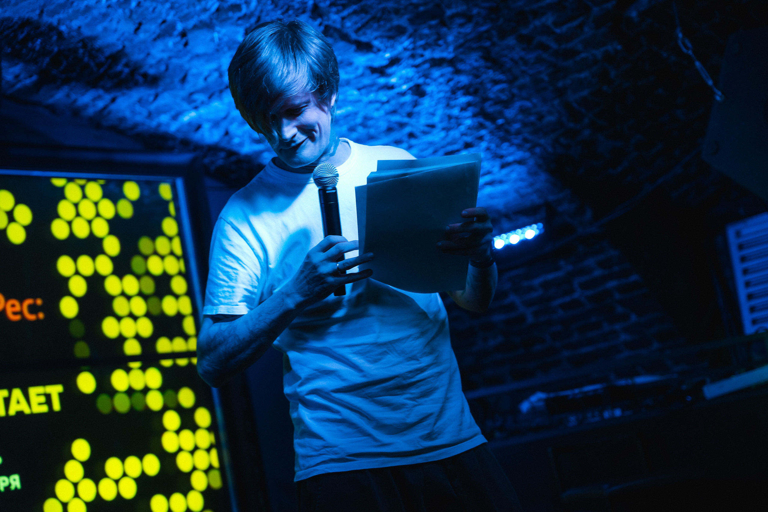 PITERCHITAET — poetic meeting. Svyatoslav Bunkov | photographer