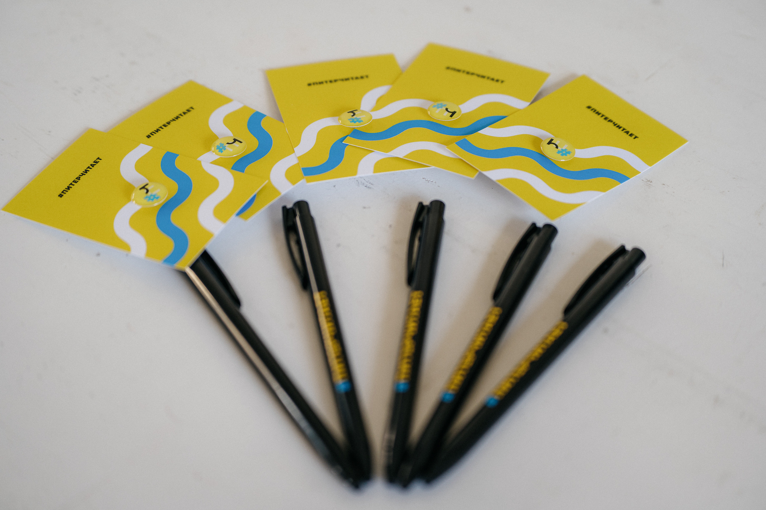 PITERCHITAET — poetic meeting. Svyatoslav Bunkov | photographer