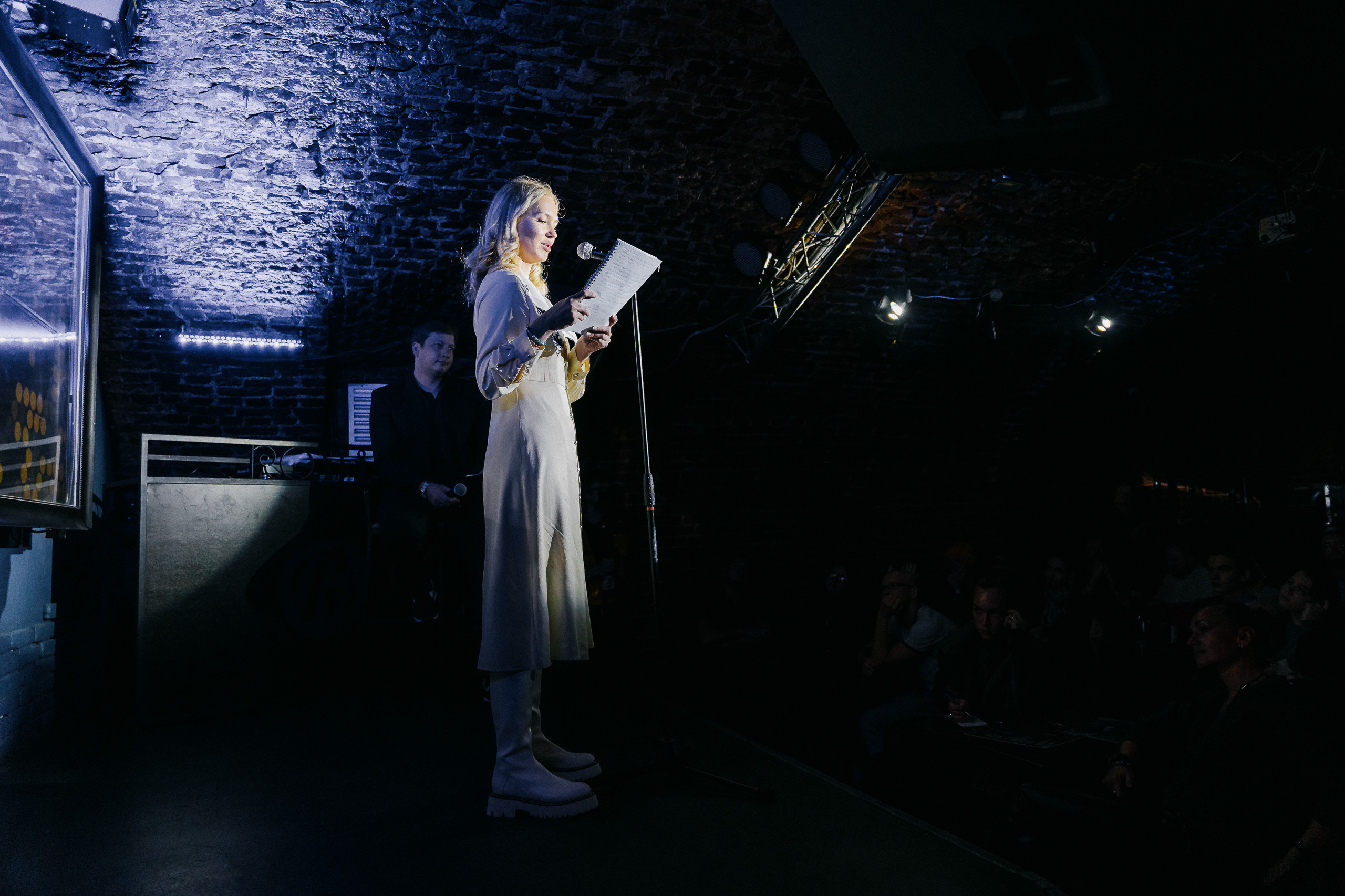 PITERCHITAET — poetic meeting. Svyatoslav Bunkov | photographer