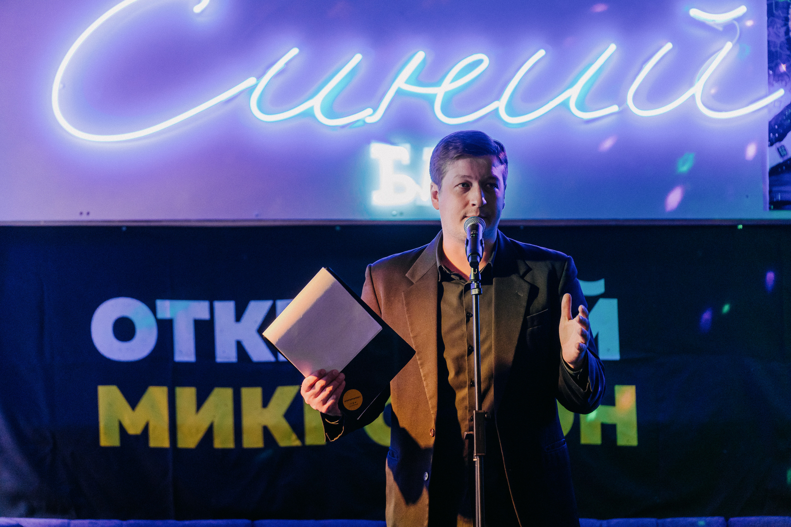 ПИТЕРЧИТАЕТ — поэтическая встреча. Святослав Буньков | фотограф