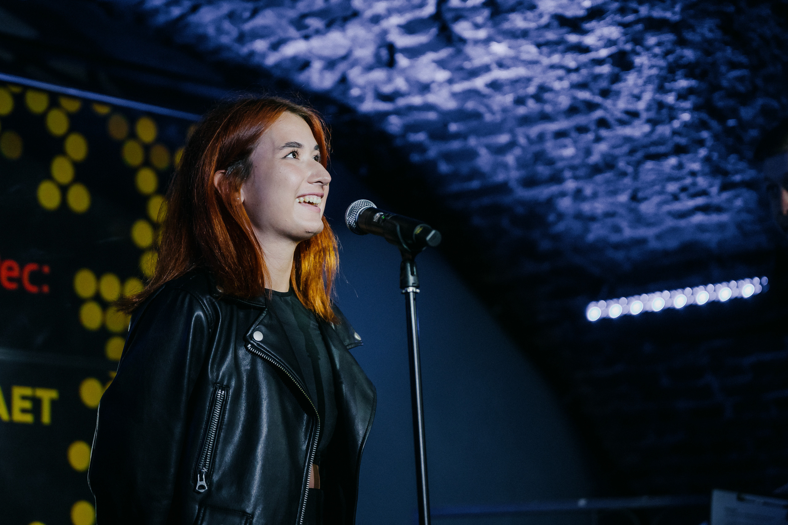 PITERCHITAET — poetic meeting. Svyatoslav Bunkov | photographer