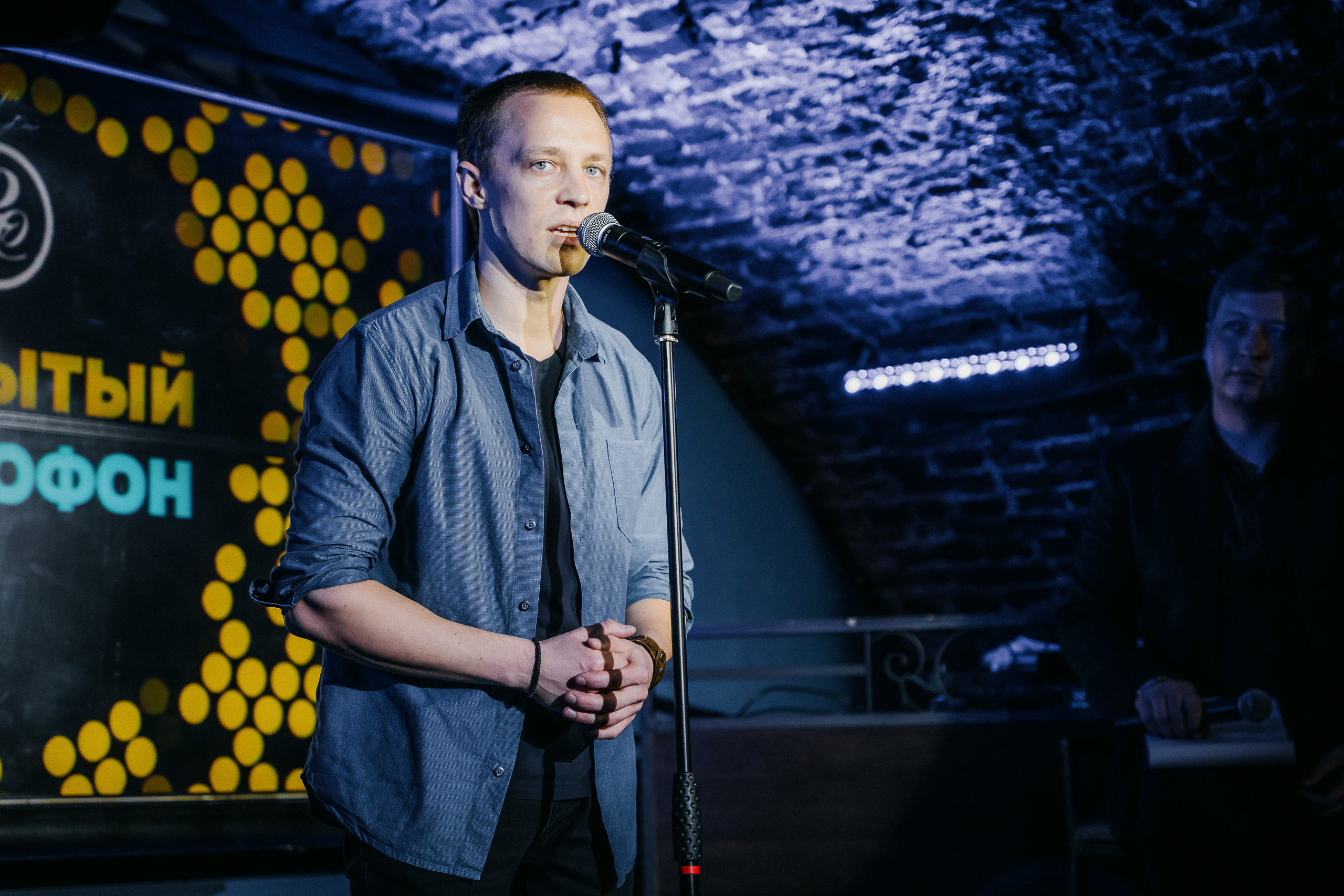 PITERCHITAET — poetic meeting. Svyatoslav Bunkov | photographer