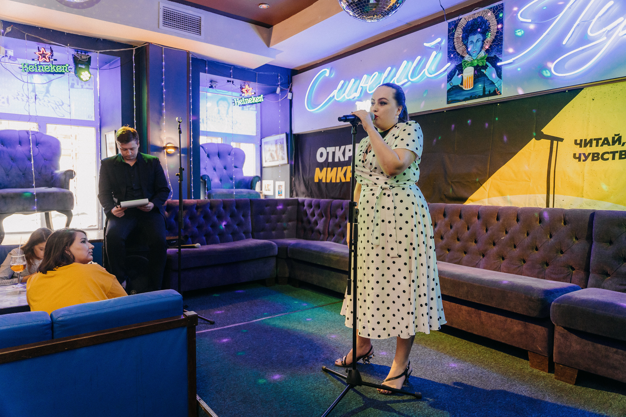 ПИТЕРЧИТАЕТ — поэтическая встреча. Святослав Буньков | фотограф