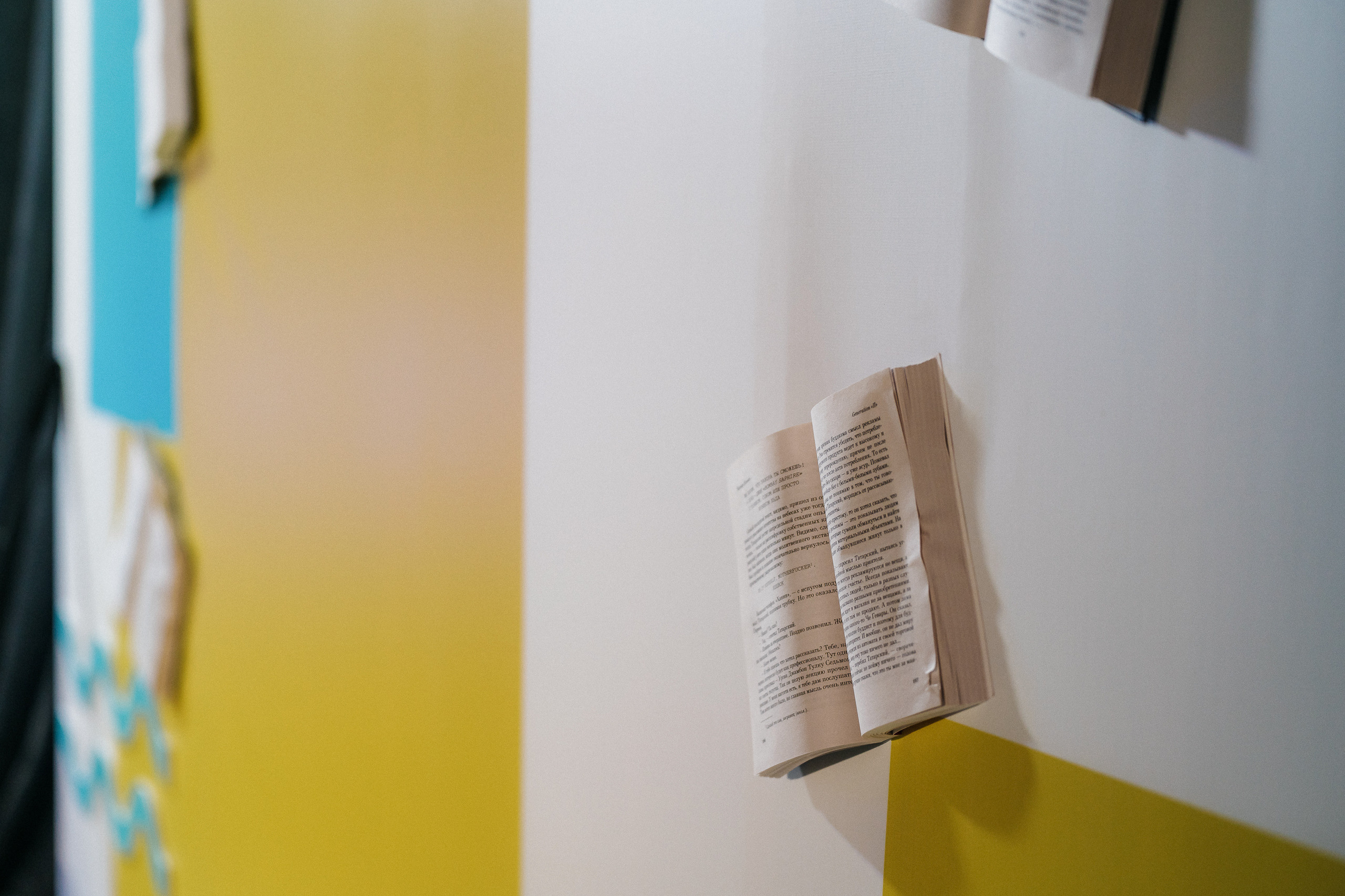 PITERCHITAET — poetic meeting. Svyatoslav Bunkov | photographer