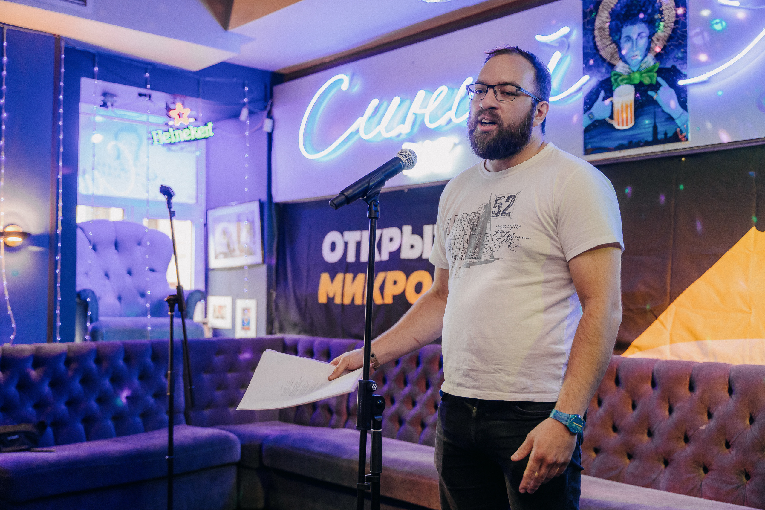 ПИТЕРЧИТАЕТ — поэтическая встреча. Святослав Буньков | фотограф