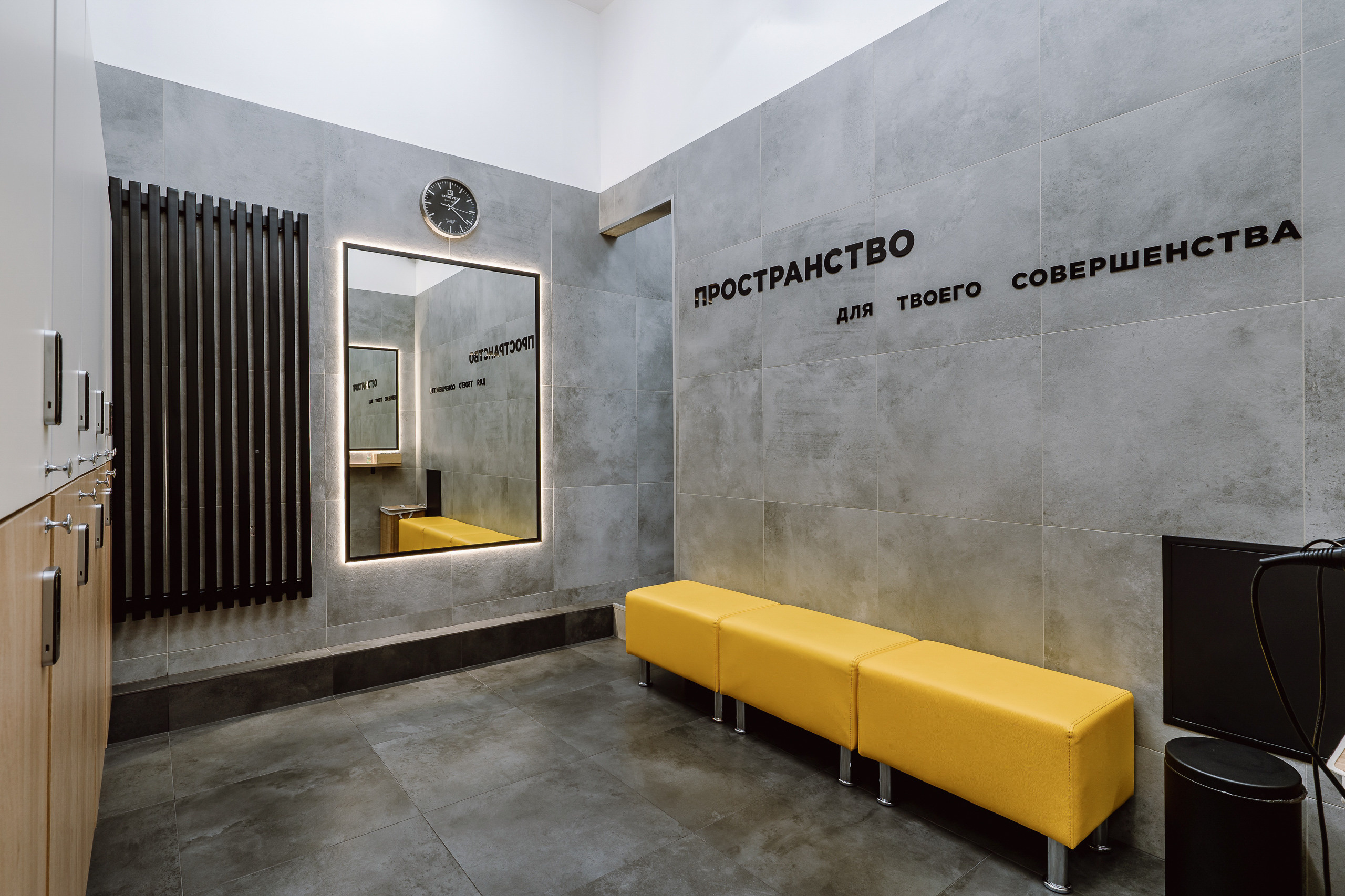 Advanced Fitness. Святослав Буньков | фотограф