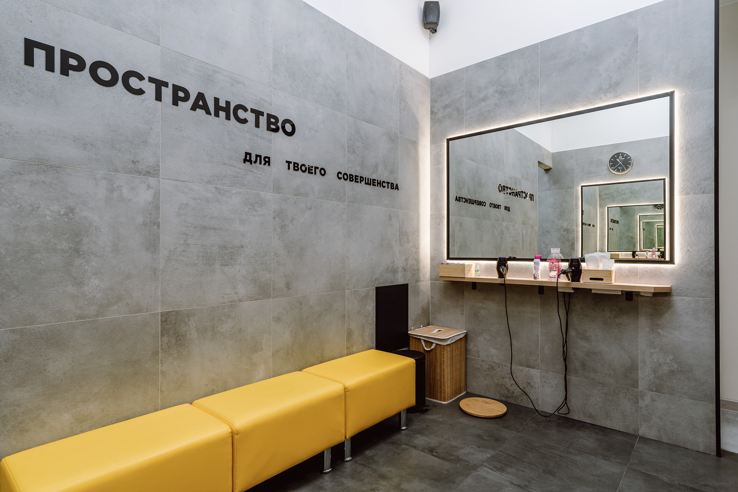 Advanced Fitness. Святослав Буньков | фотограф