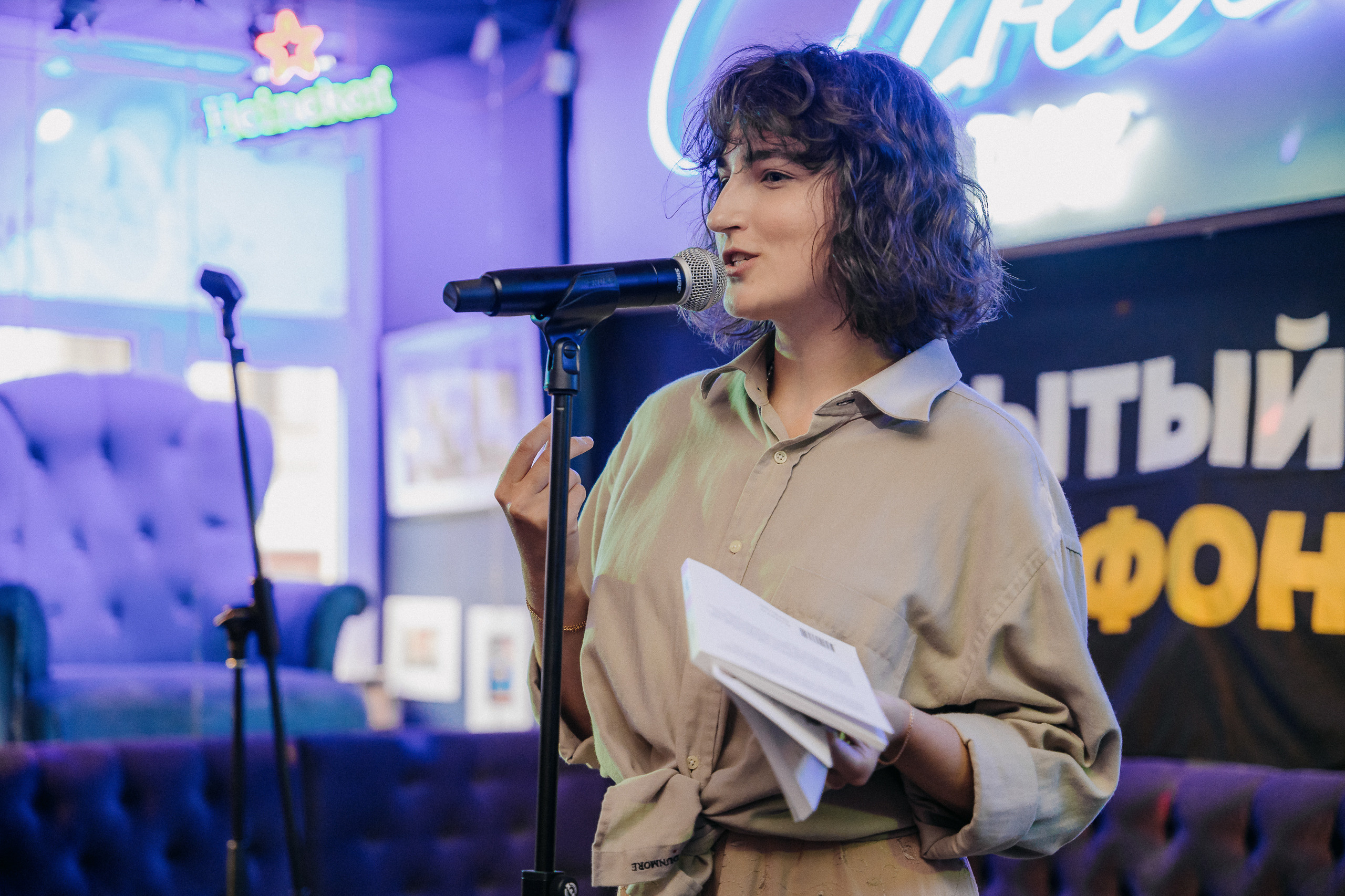 ПИТЕРЧИТАЕТ — поэтическая встреча. Святослав Буньков | фотограф