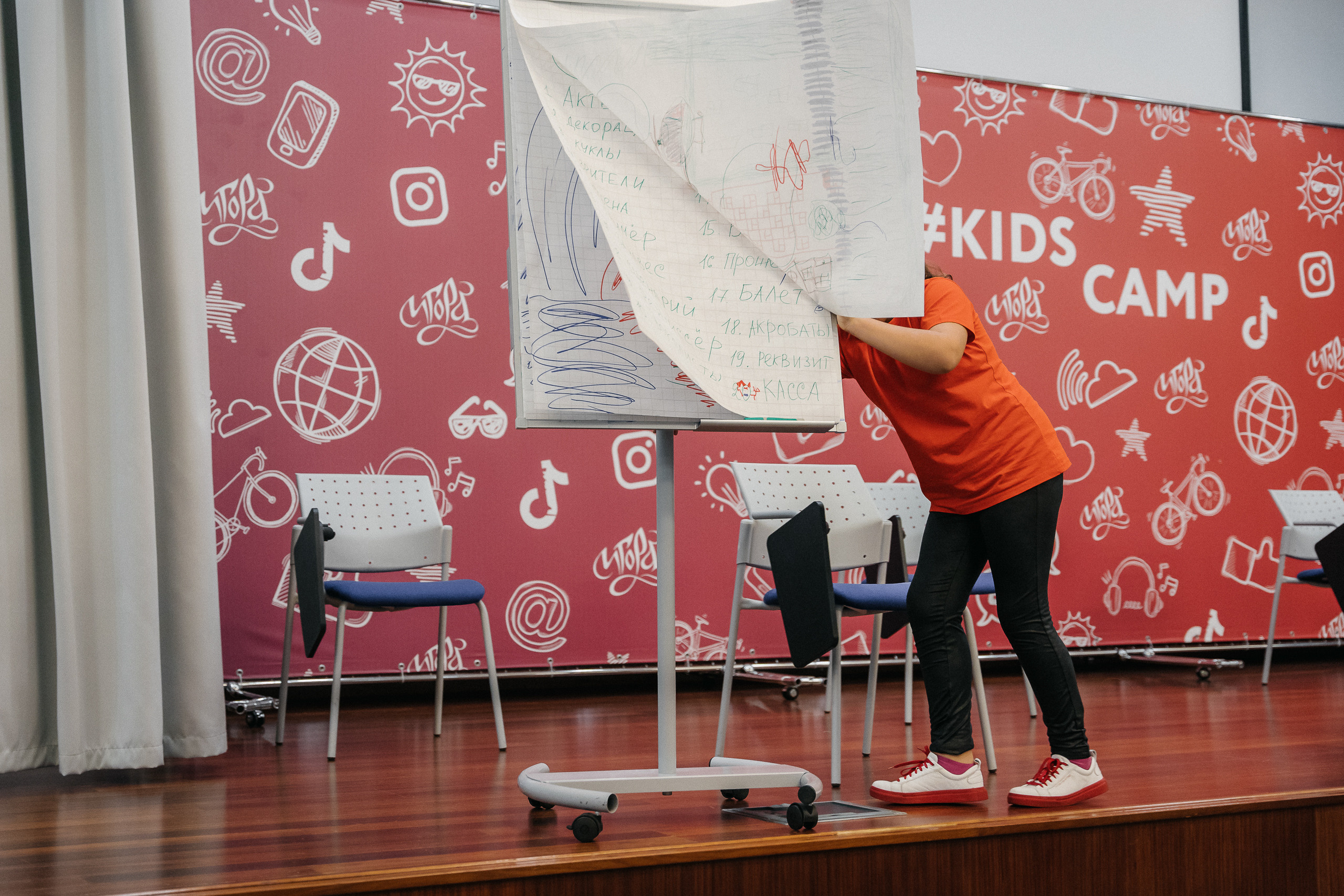 Igora Kids Art CAMP. Святослав Буньков | фотограф