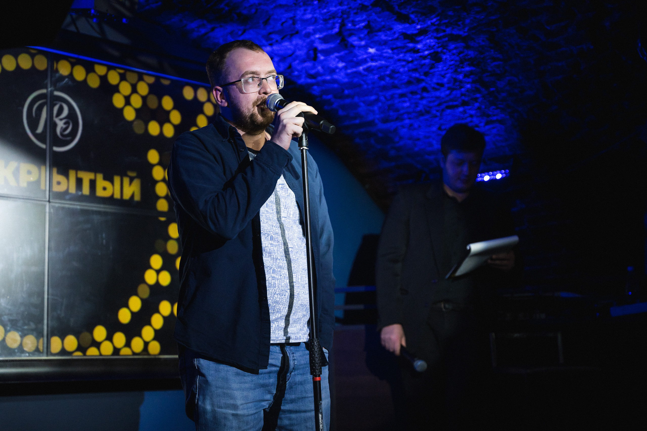 PITERCHITAET — poetic meeting. Svyatoslav Bunkov | photographer