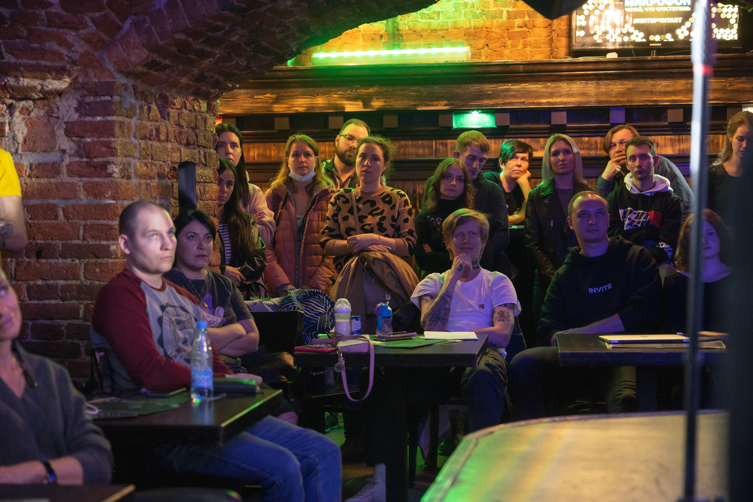 PITERCHITAET — poetic meeting. Svyatoslav Bunkov | photographer