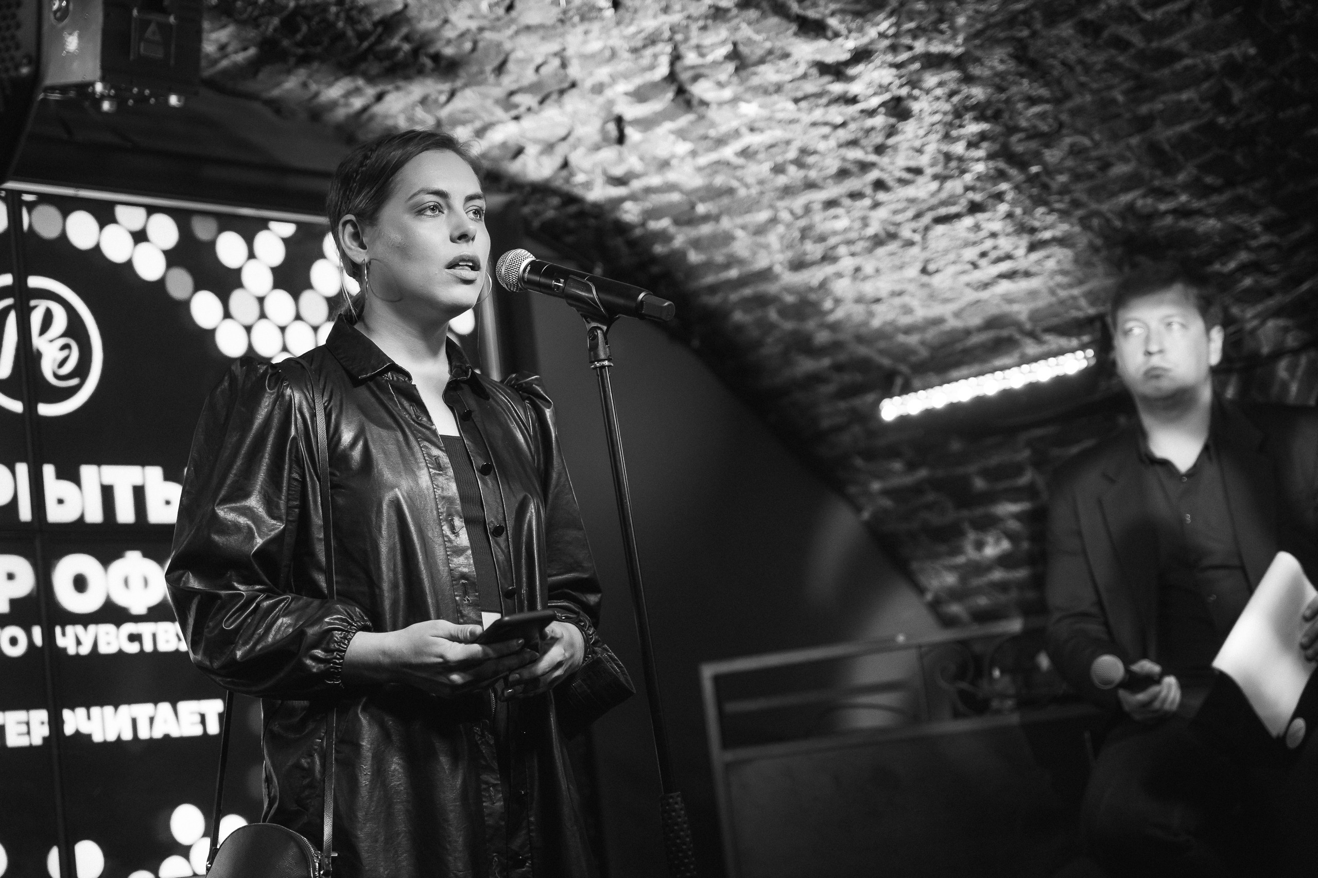 PITERCHITAET — poetic meeting. Svyatoslav Bunkov | photographer