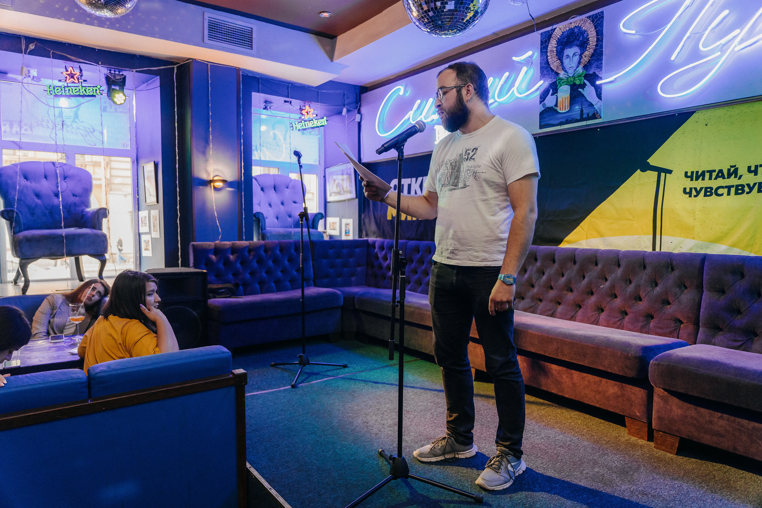 ПИТЕРЧИТАЕТ — поэтическая встреча. Святослав Буньков | фотограф