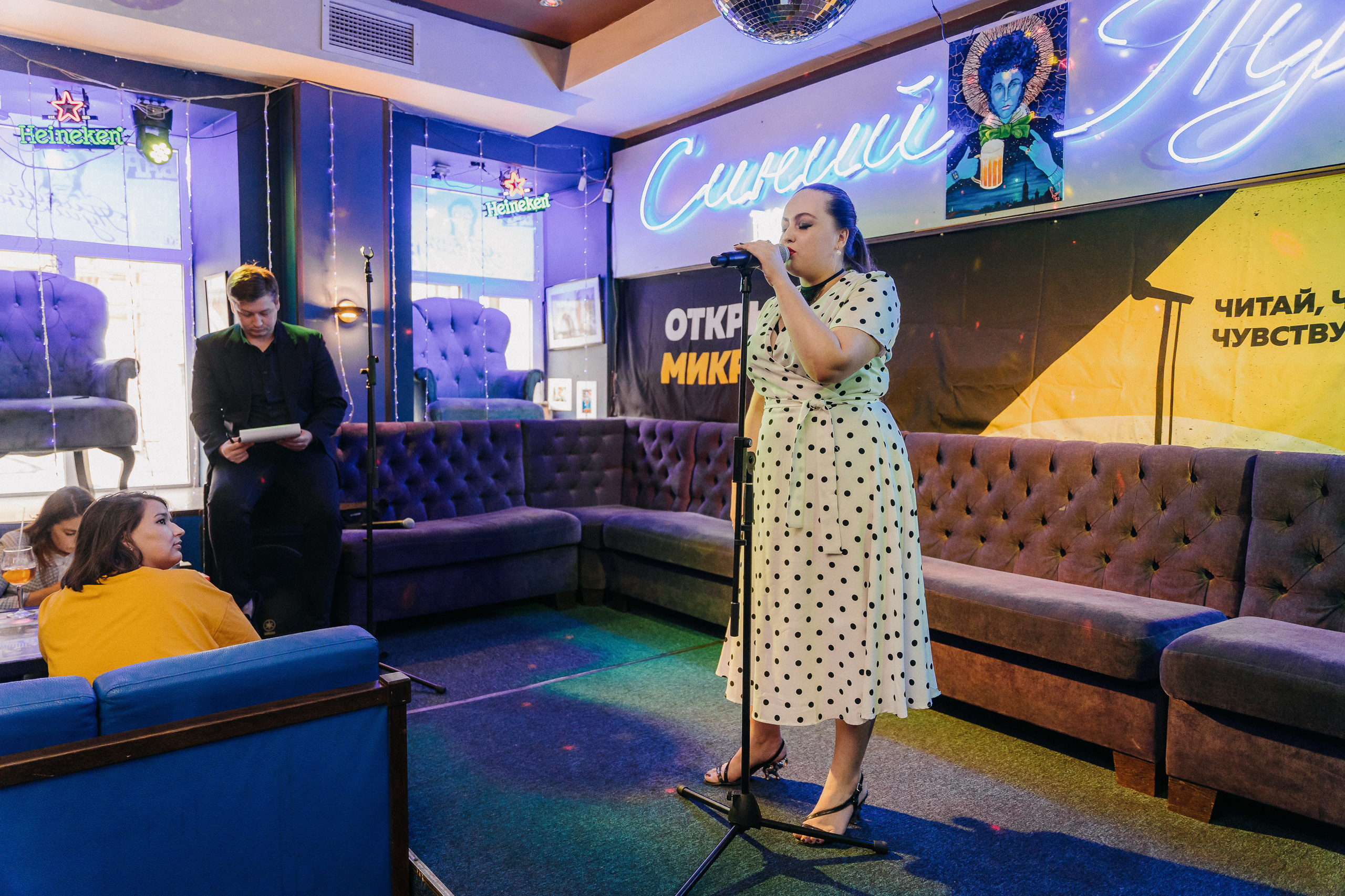 ПИТЕРЧИТАЕТ — поэтическая встреча. Святослав Буньков | фотограф