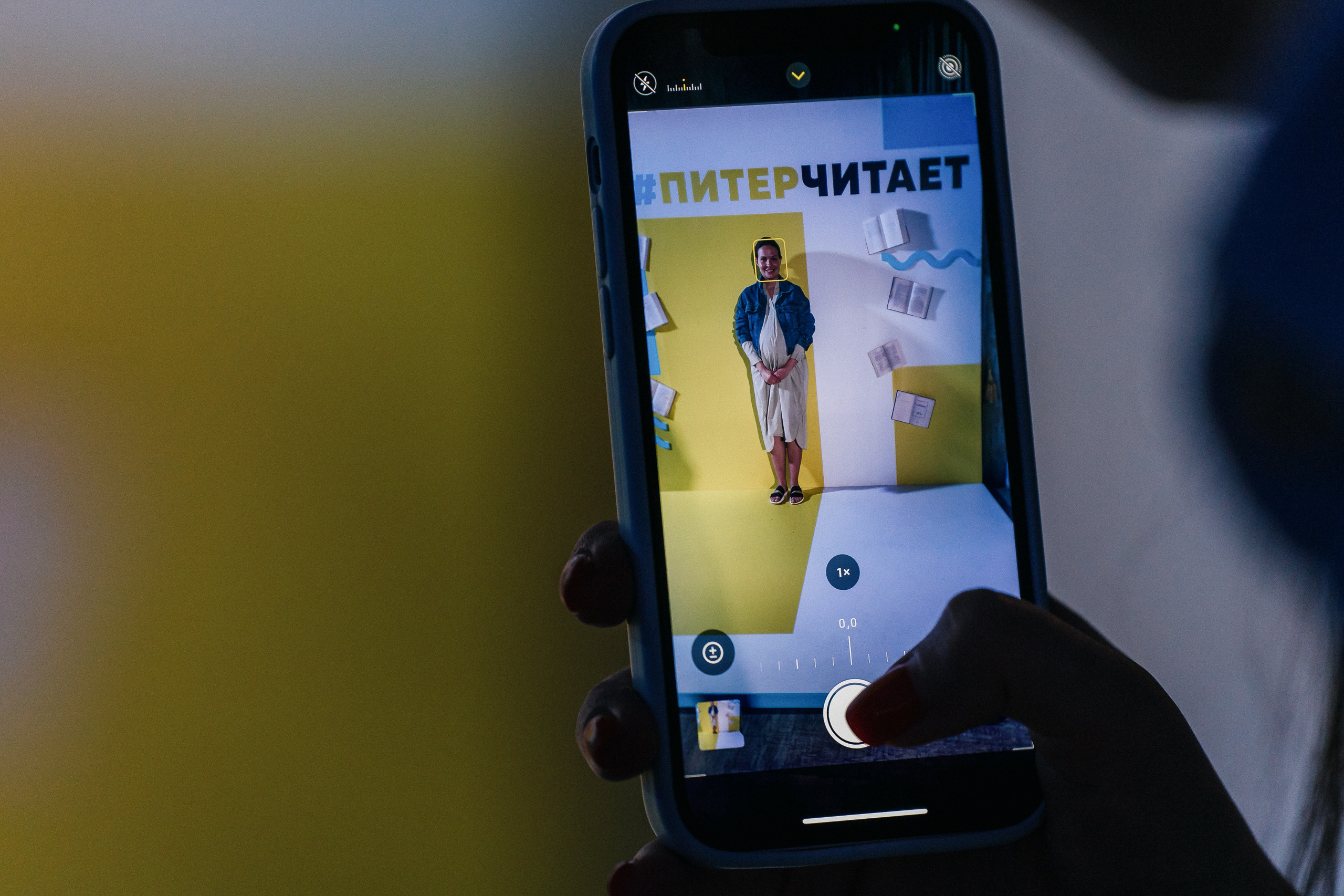 PITERCHITAET — poetic meeting. Svyatoslav Bunkov | photographer