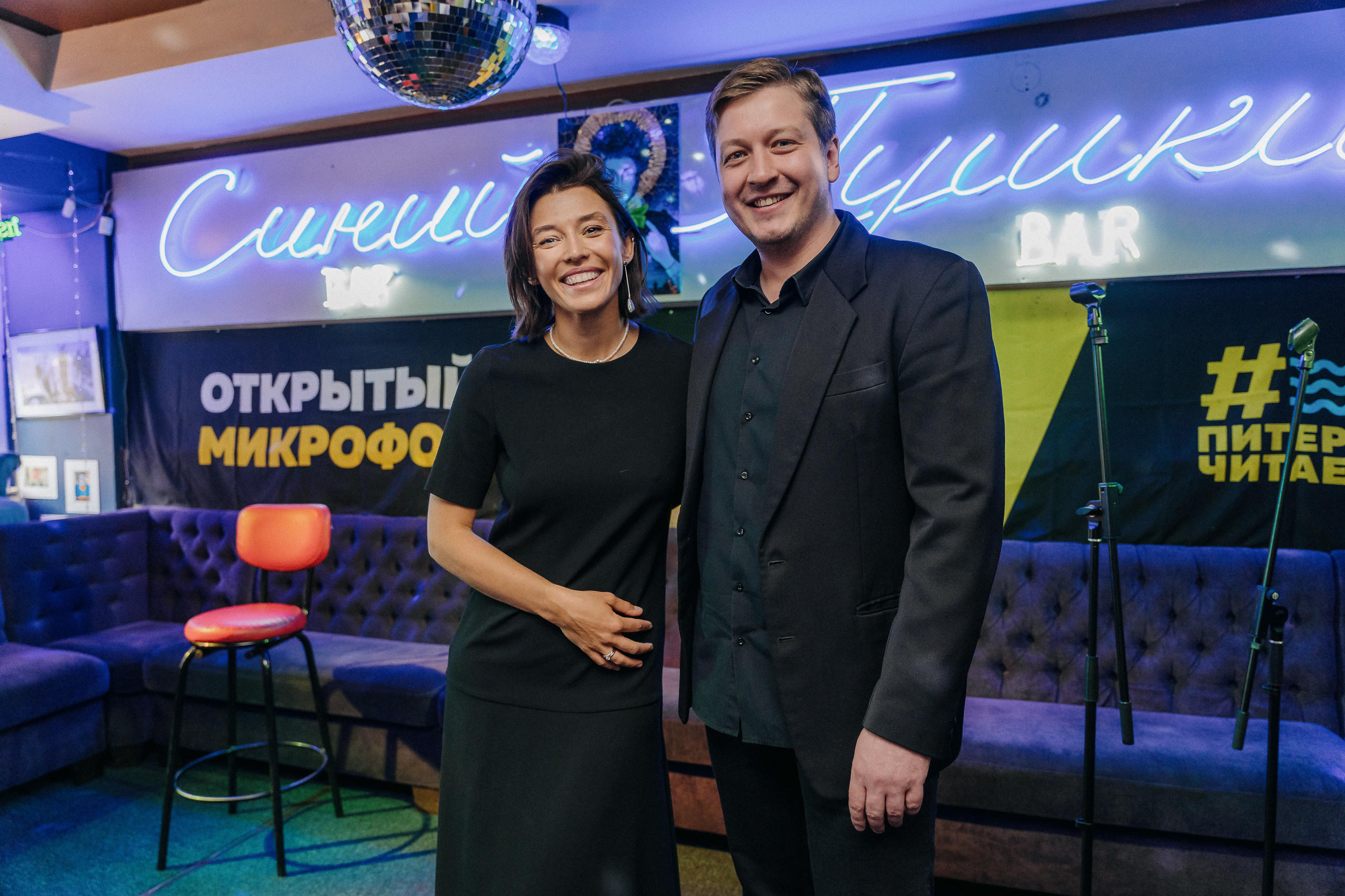 ПИТЕРЧИТАЕТ — поэтическая встреча. Святослав Буньков | фотограф