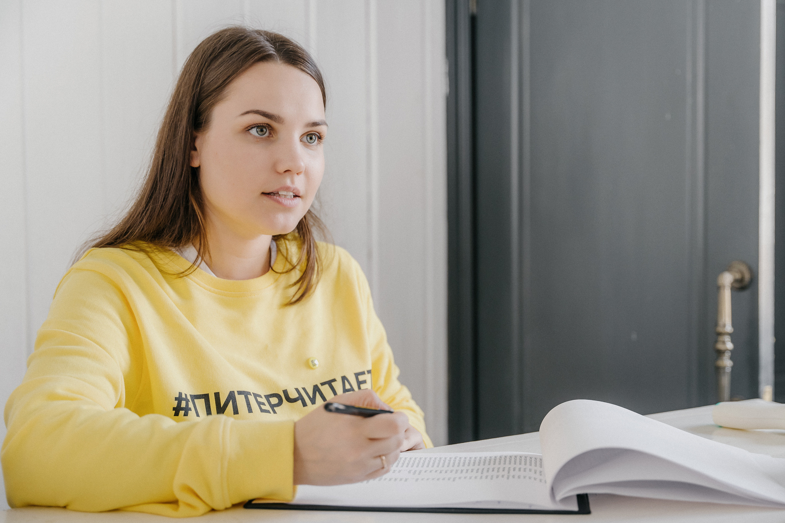 PITERCHITAET — poetic meeting. Svyatoslav Bunkov | photographer