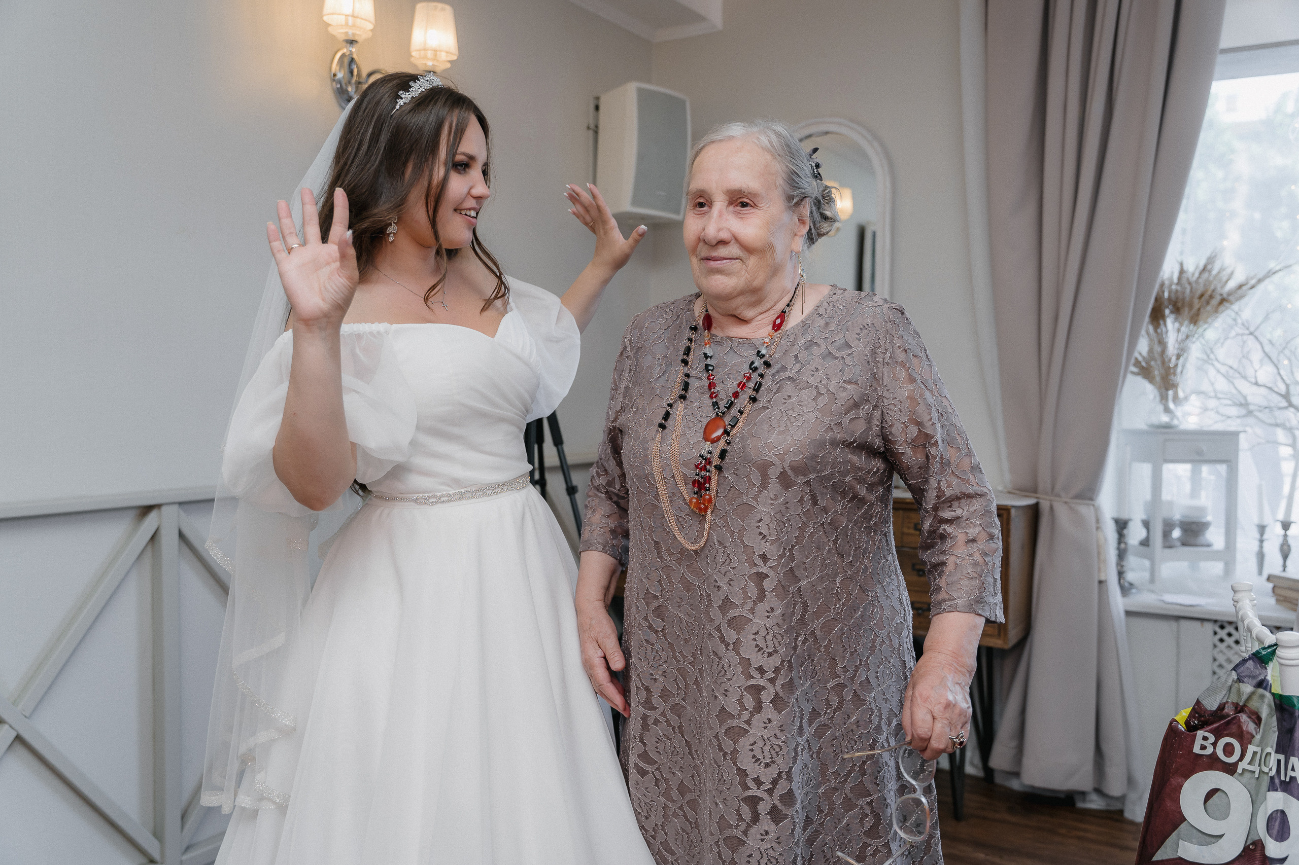 Свадьба Дмитрия и Алеси. Святослав Буньков | фотограф