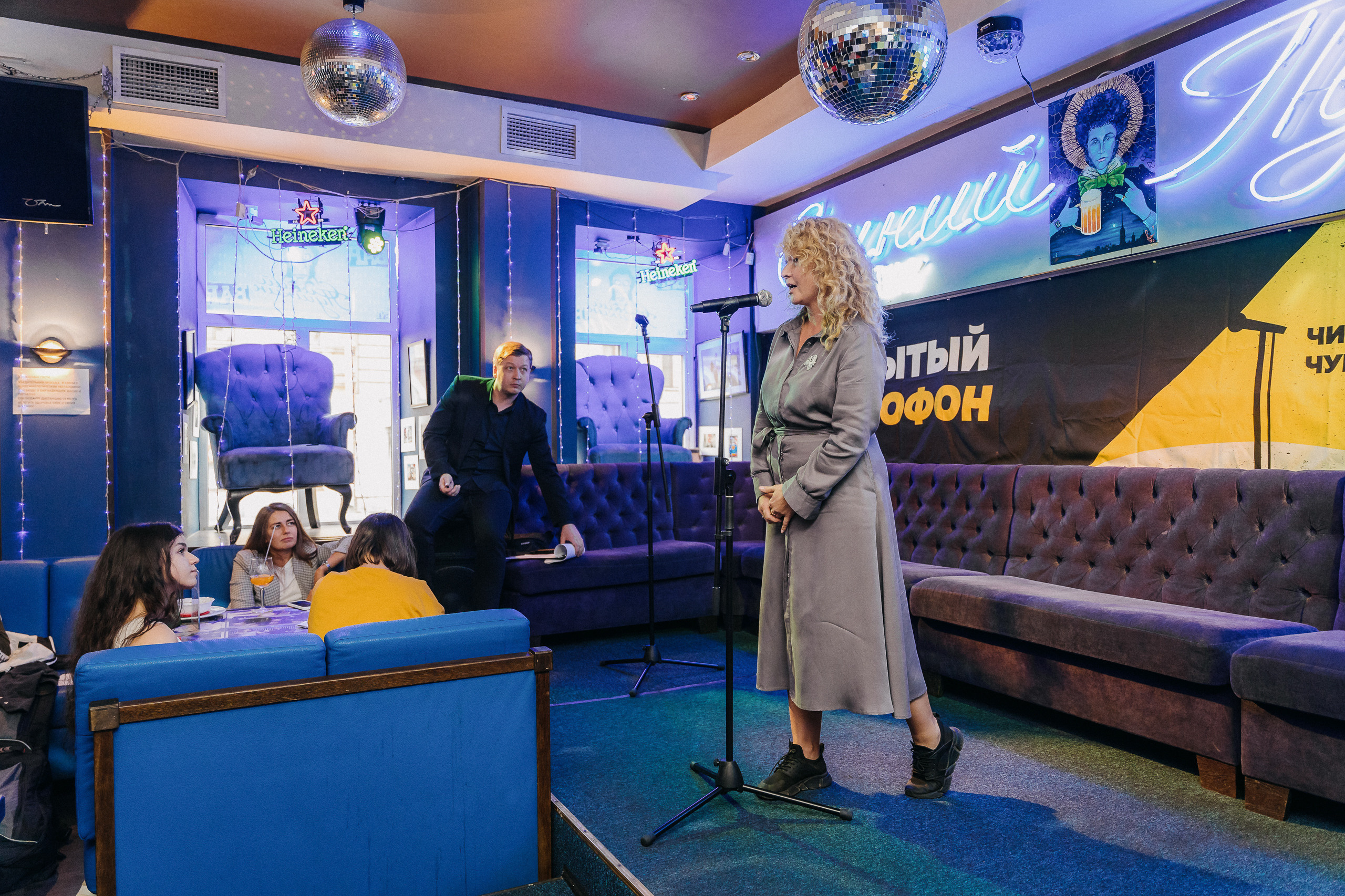 ПИТЕРЧИТАЕТ — поэтическая встреча. Святослав Буньков | фотограф