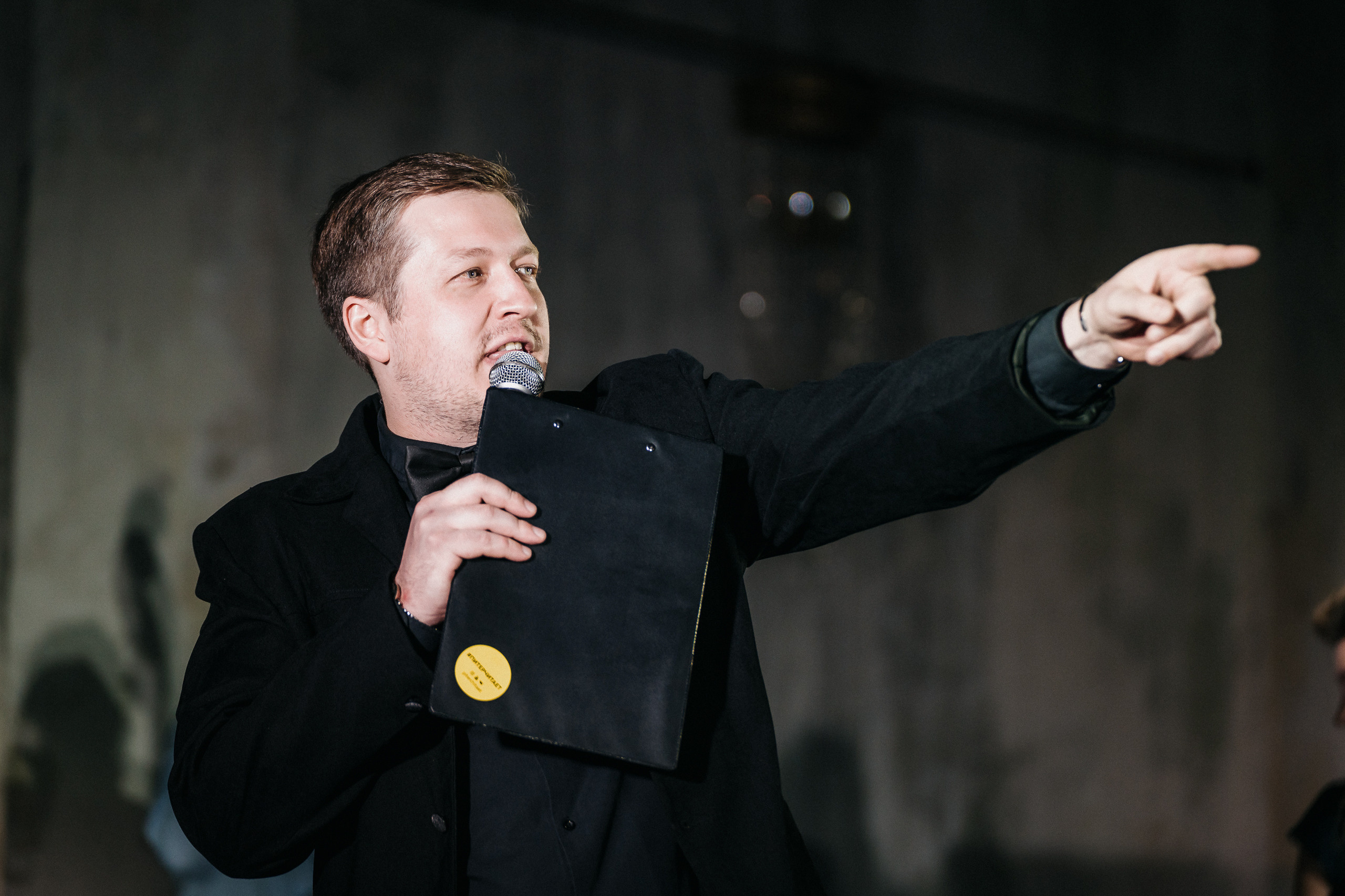 PITERCHITAET — poetic meeting. Svyatoslav Bunkov | photographer