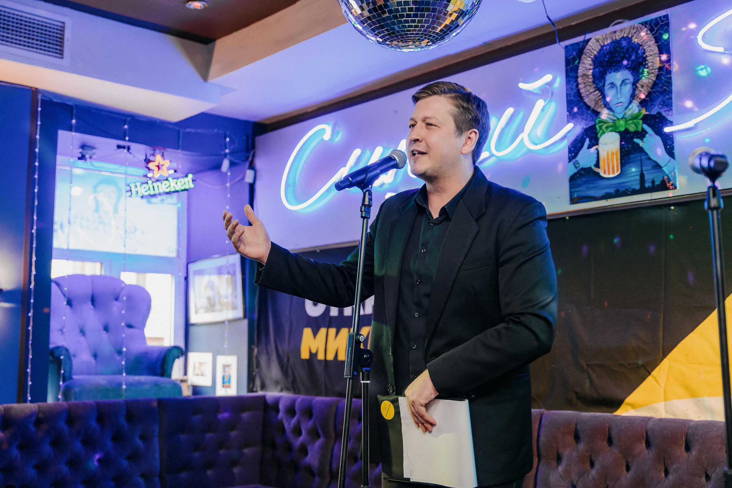 ПИТЕРЧИТАЕТ — поэтическая встреча. Святослав Буньков | фотограф