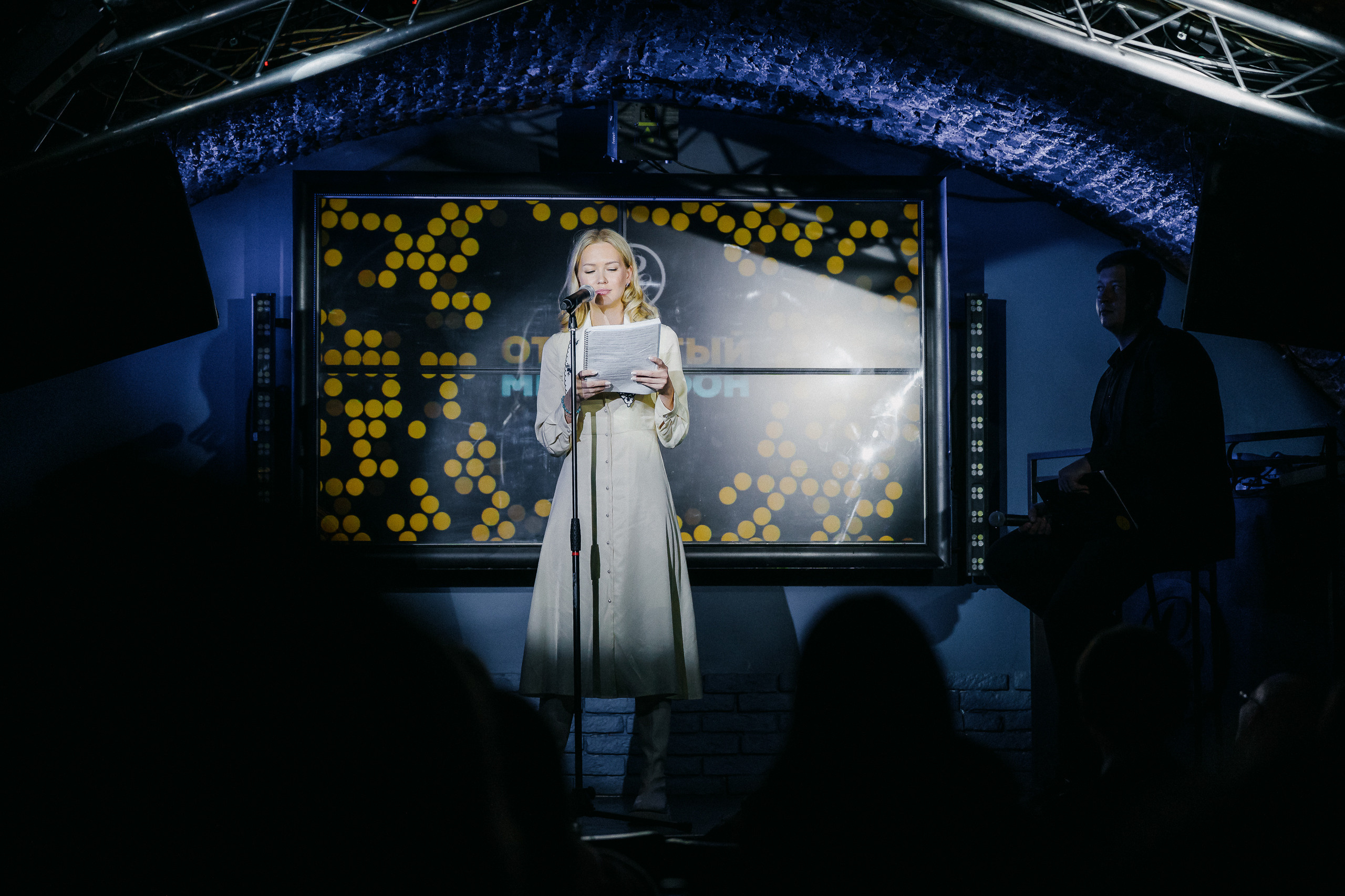 PITERCHITAET — poetic meeting. Svyatoslav Bunkov | photographer