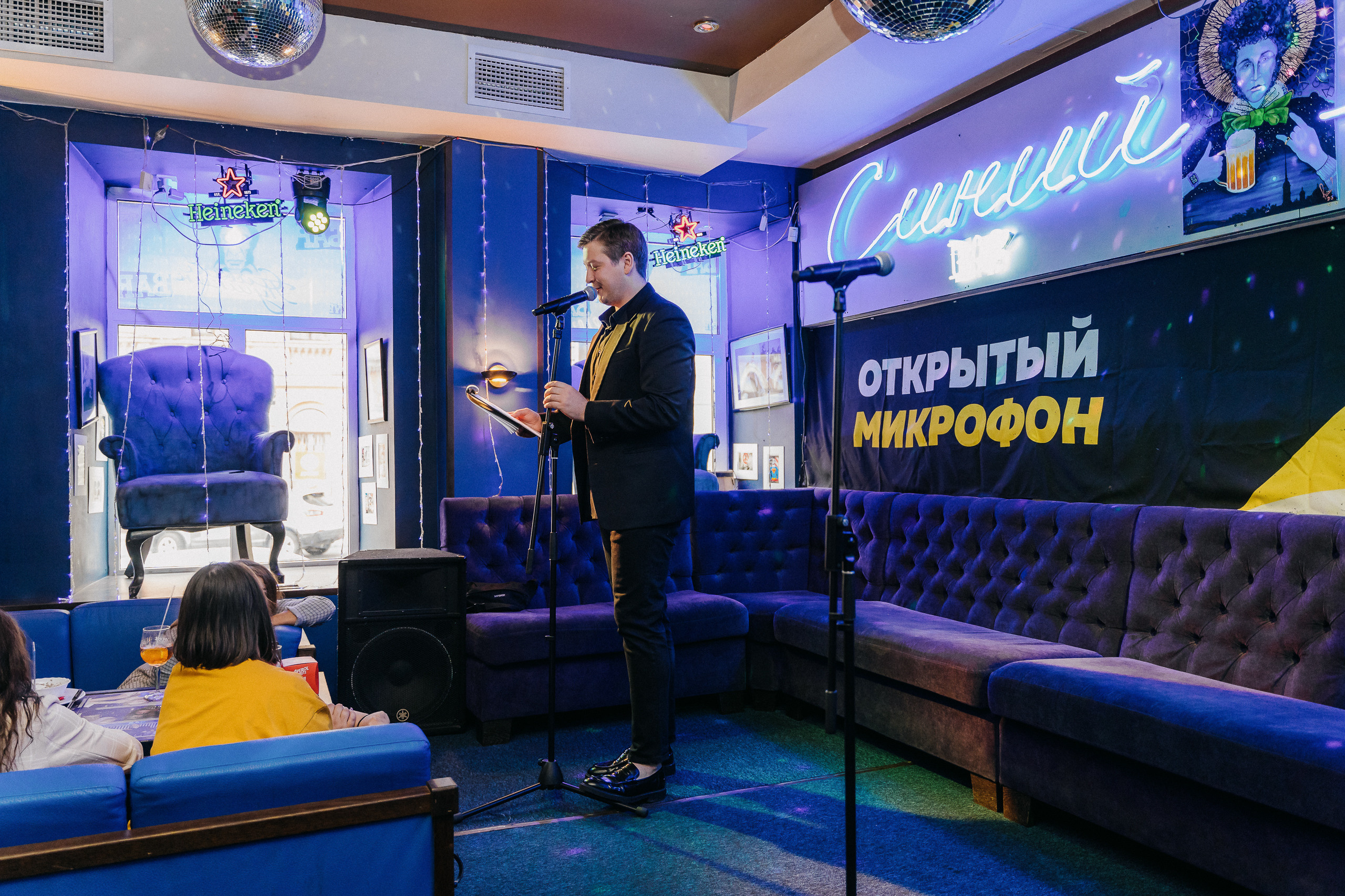 ПИТЕРЧИТАЕТ — поэтическая встреча. Святослав Буньков | фотограф