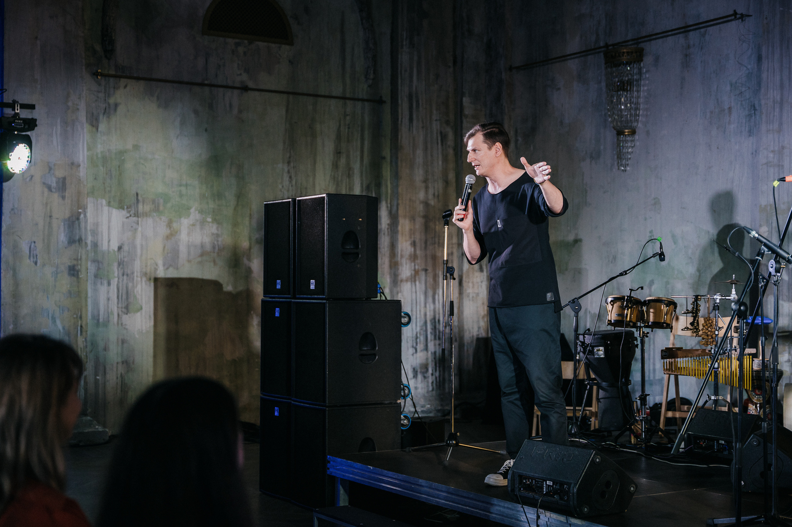 PITERCHITAET — poetic meeting. Svyatoslav Bunkov | photographer