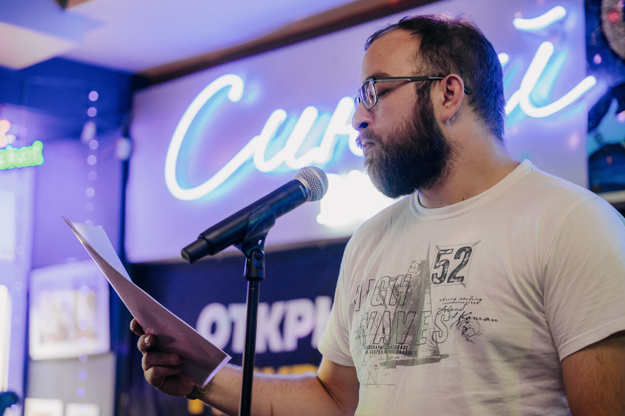 ПИТЕРЧИТАЕТ — поэтическая встреча. Святослав Буньков | фотограф