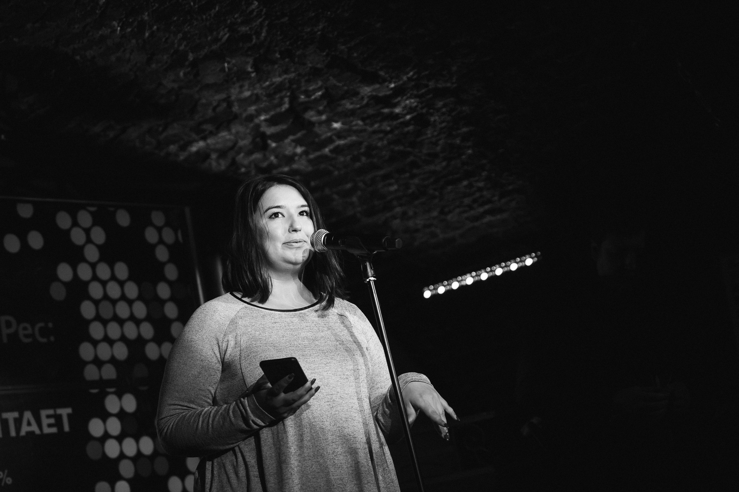 PITERCHITAET — poetic meeting. Svyatoslav Bunkov | photographer