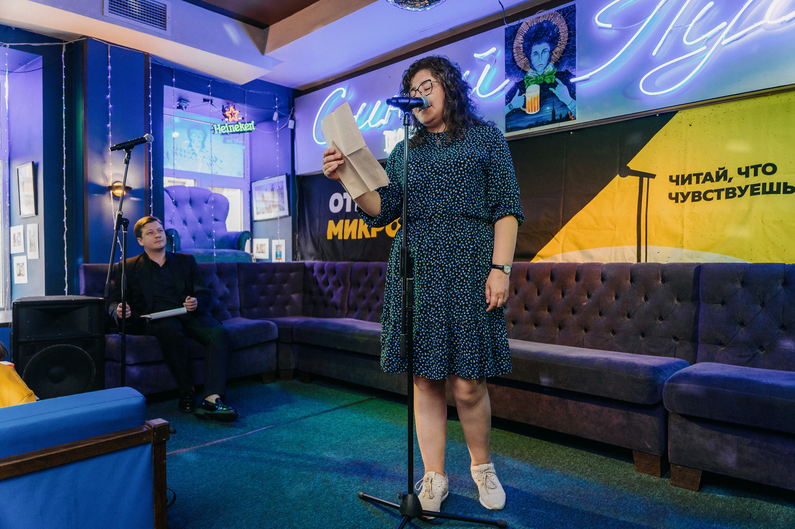 ПИТЕРЧИТАЕТ — поэтическая встреча. Святослав Буньков | фотограф